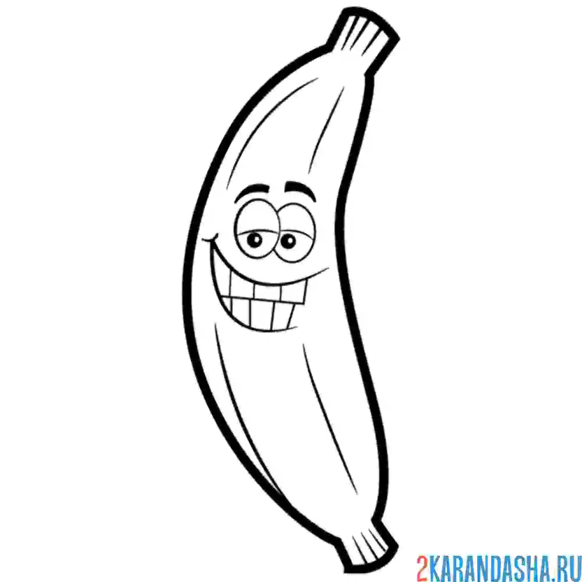 Раскраска банан улыбается с глазками