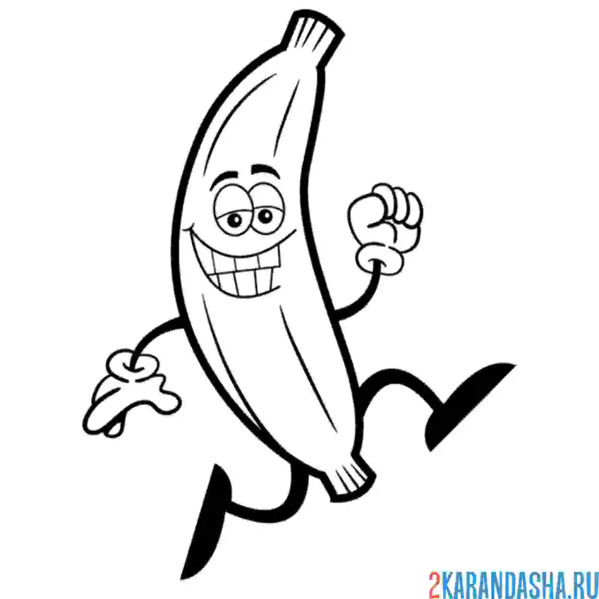 Раскраска банан бежит с глазками