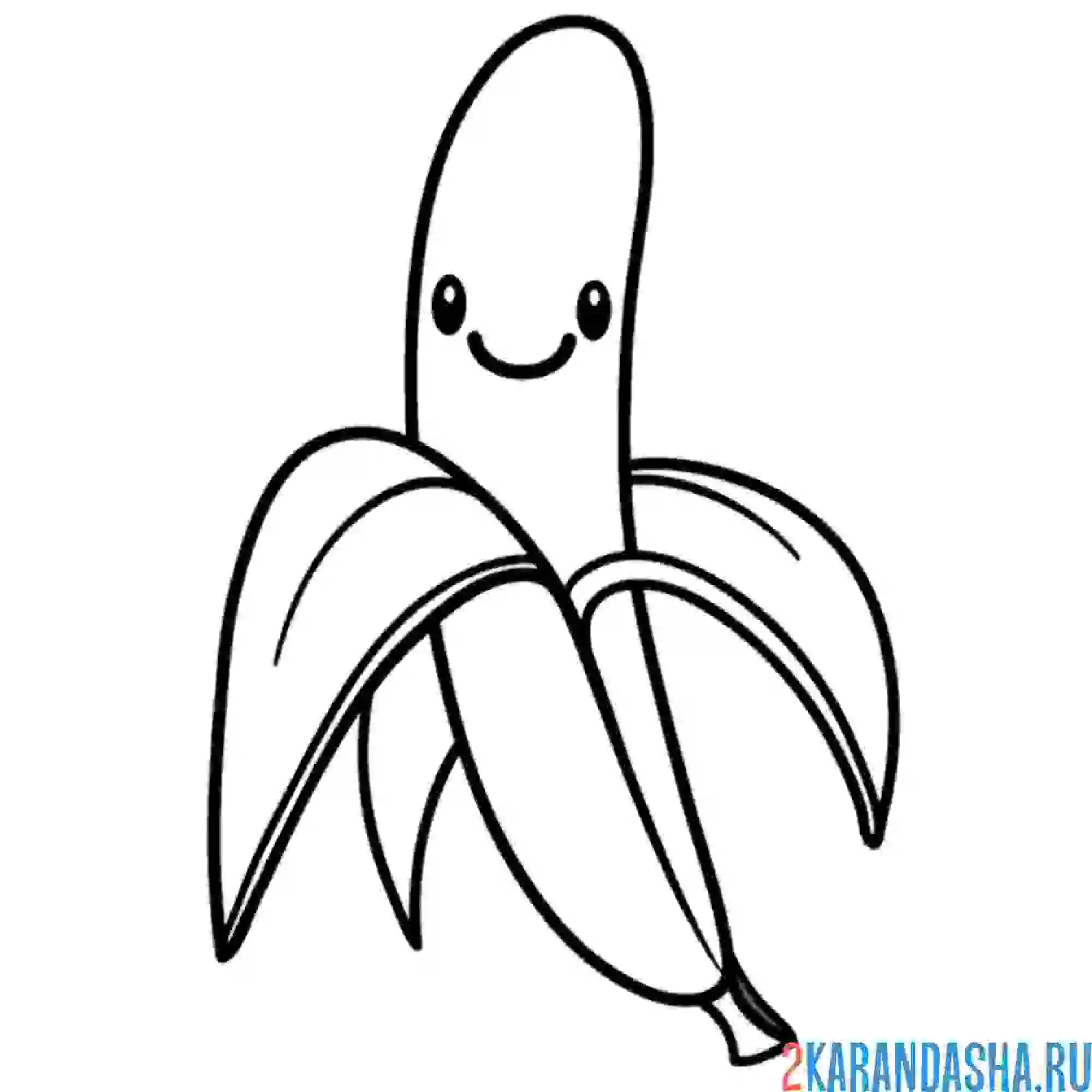 Раскраска банан улыбается