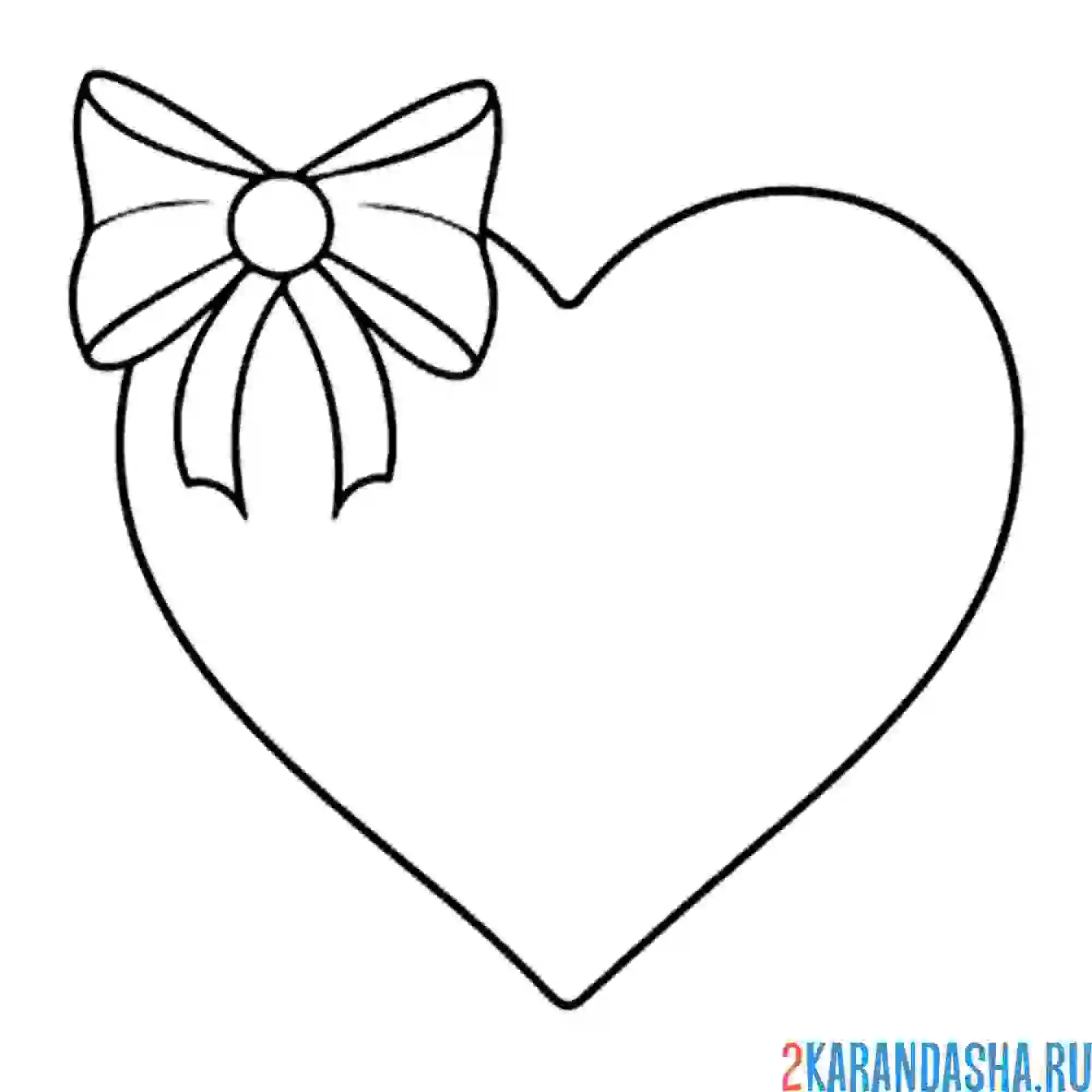 Раскраска сердечко и бантик