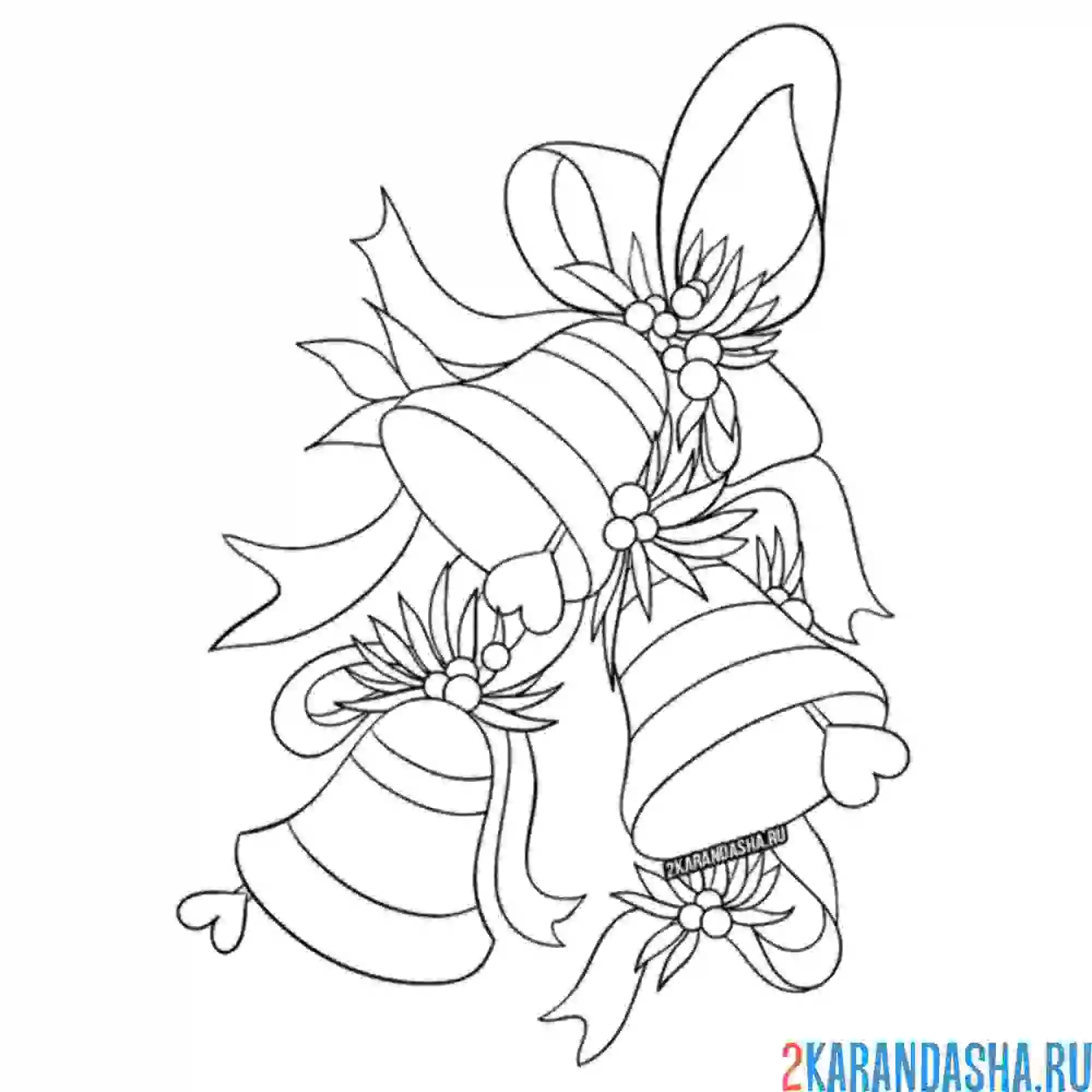 Раскраска три колокольчика