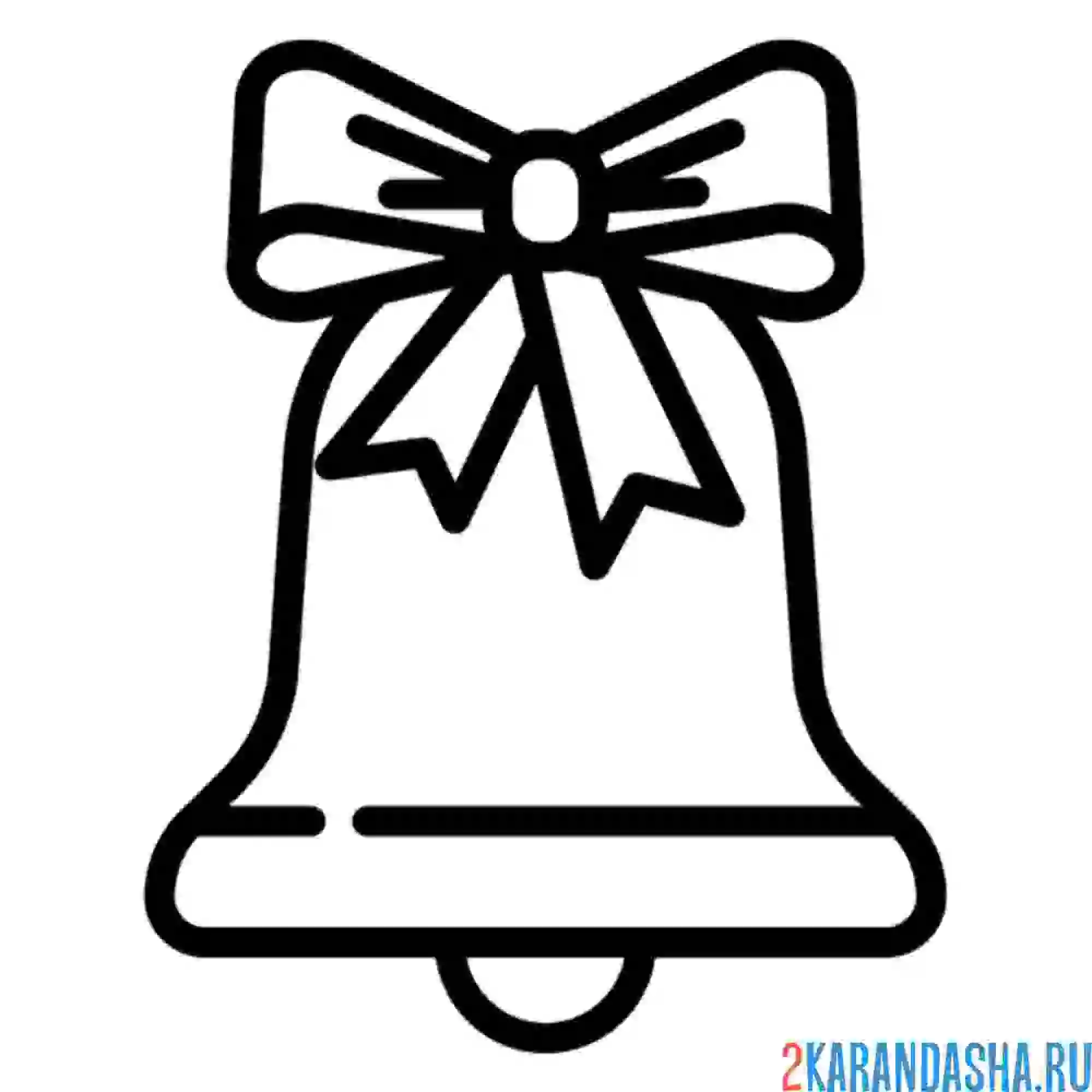 Раскраска иконка колокольчик