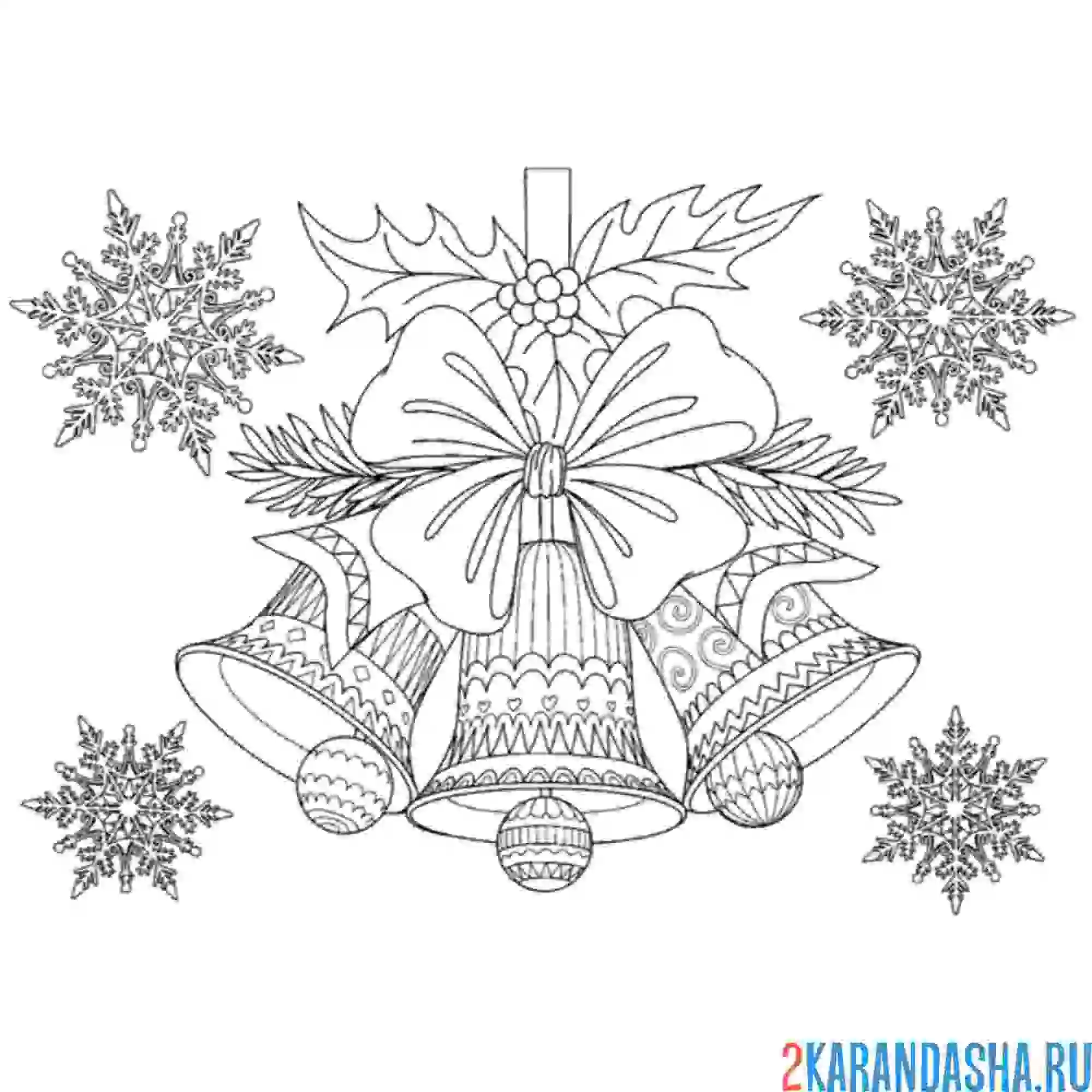 Раскраска новогодние колокольчики антистресс
