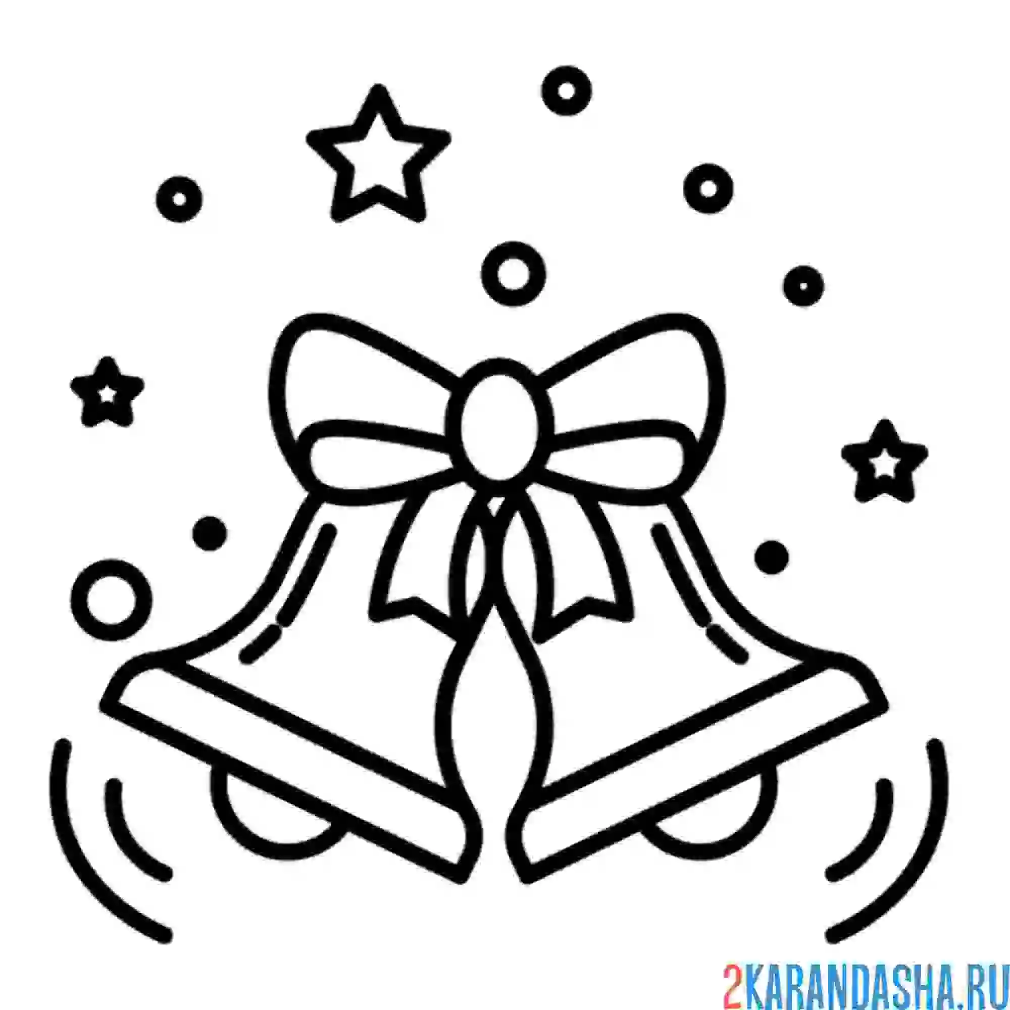 Раскраска звонкие колокольчики