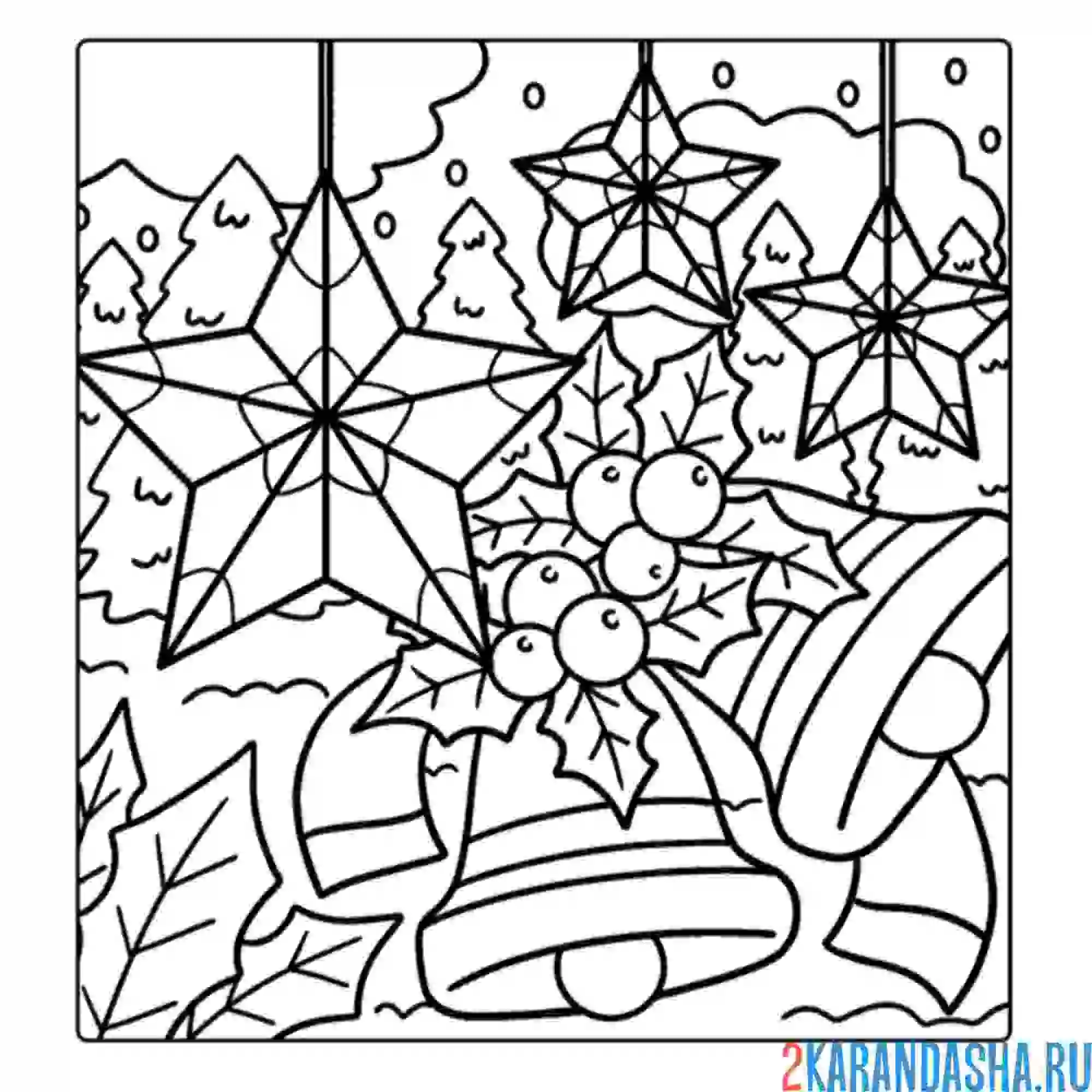 Раскраска колокольчики и другие игрушки