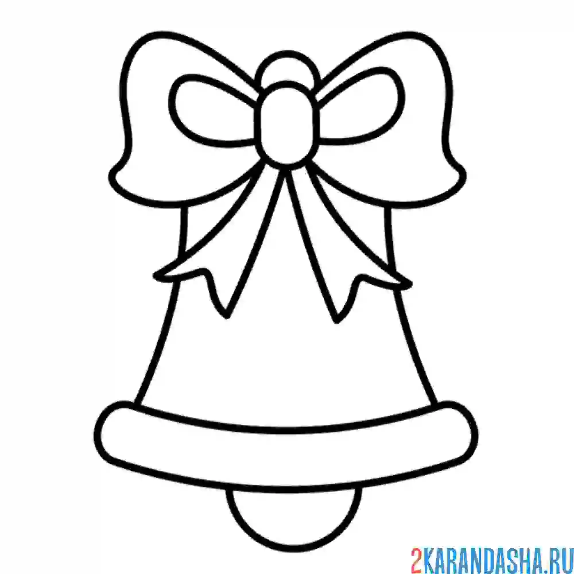 Раскраска бантик и колоколольчик