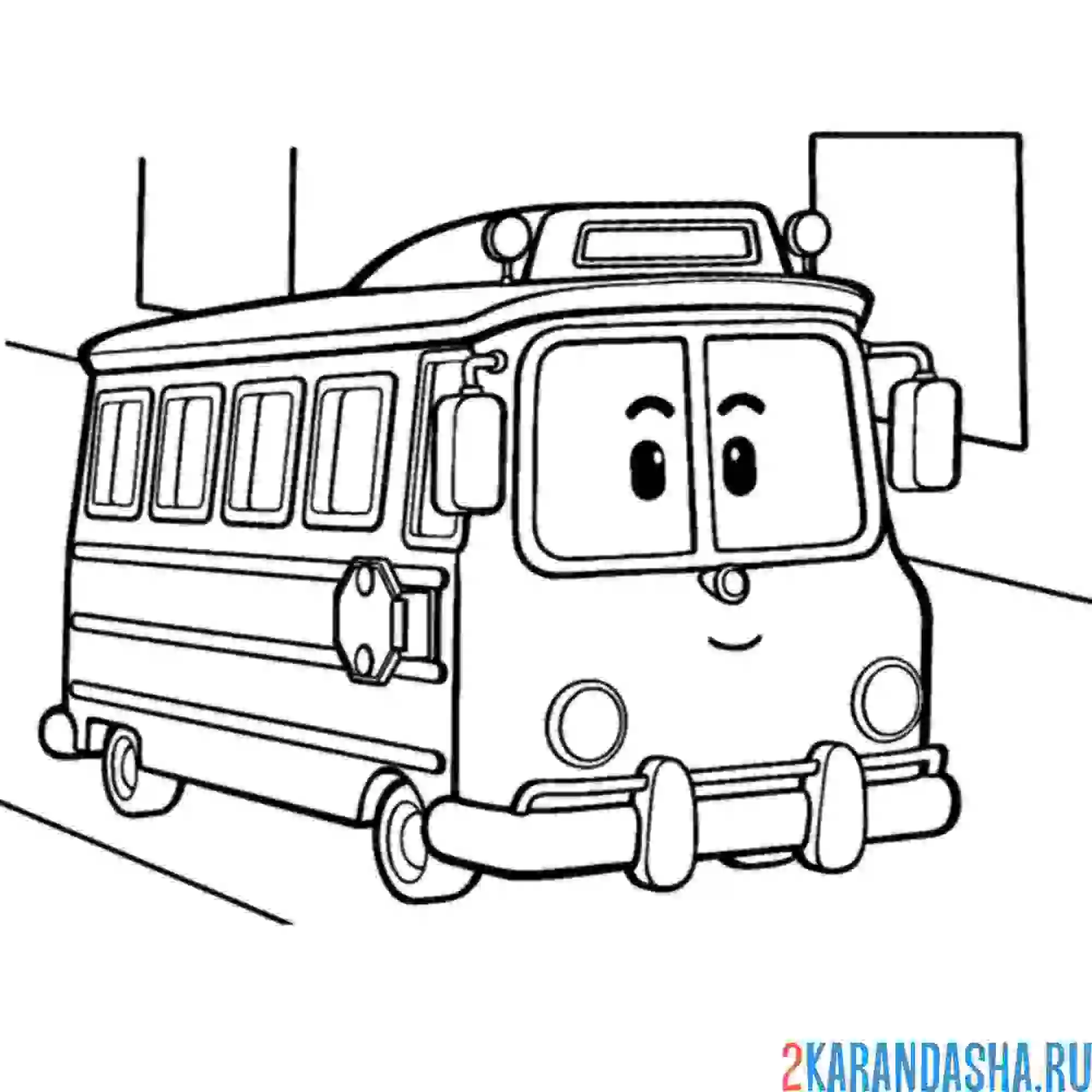 Раскраска автобус с глазками смешной