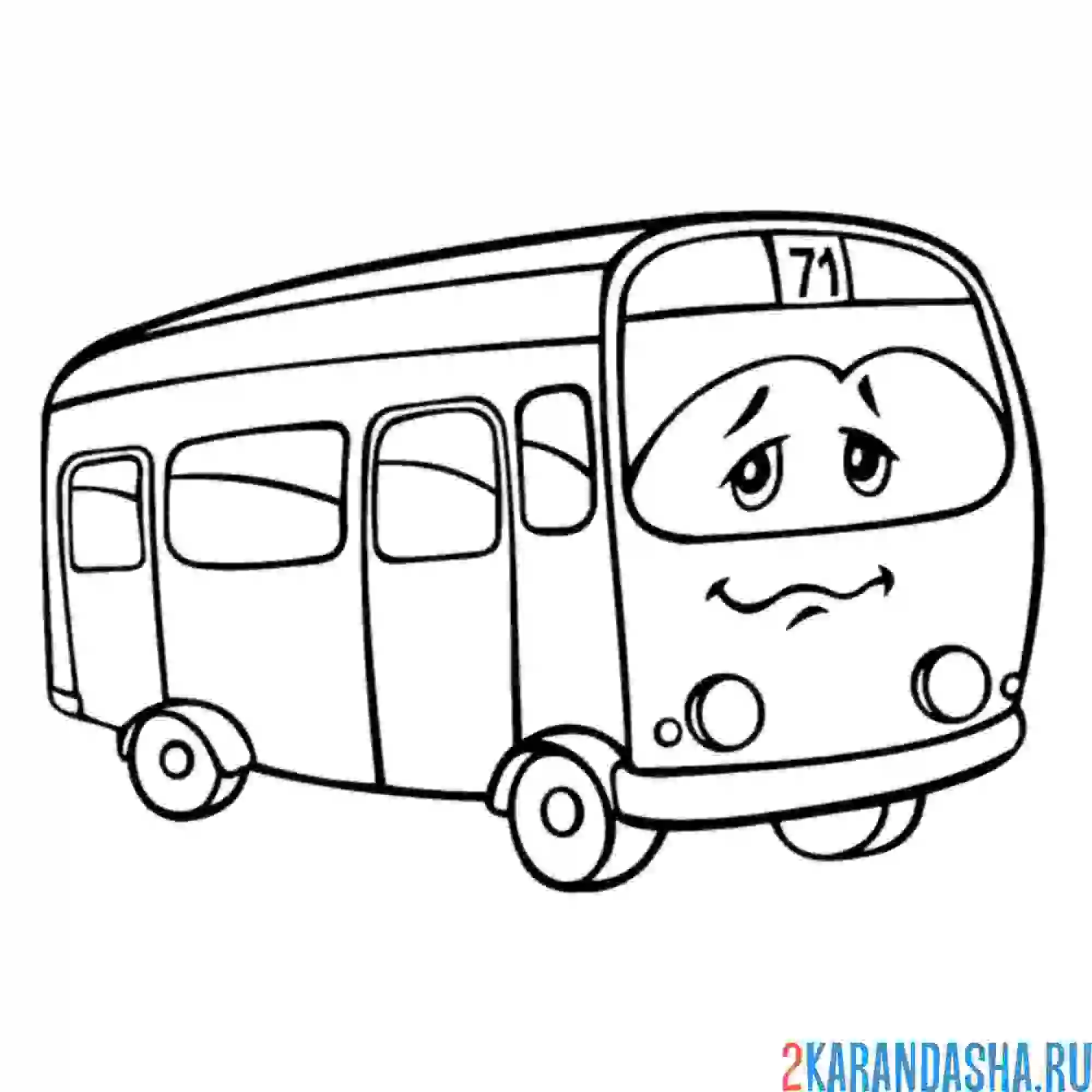 Автобус для детей 4 лет. Раскраска автобус. Раскраски. Транспорт. Автобус раскраска для малышей. Раскраски для малышей транспорт.