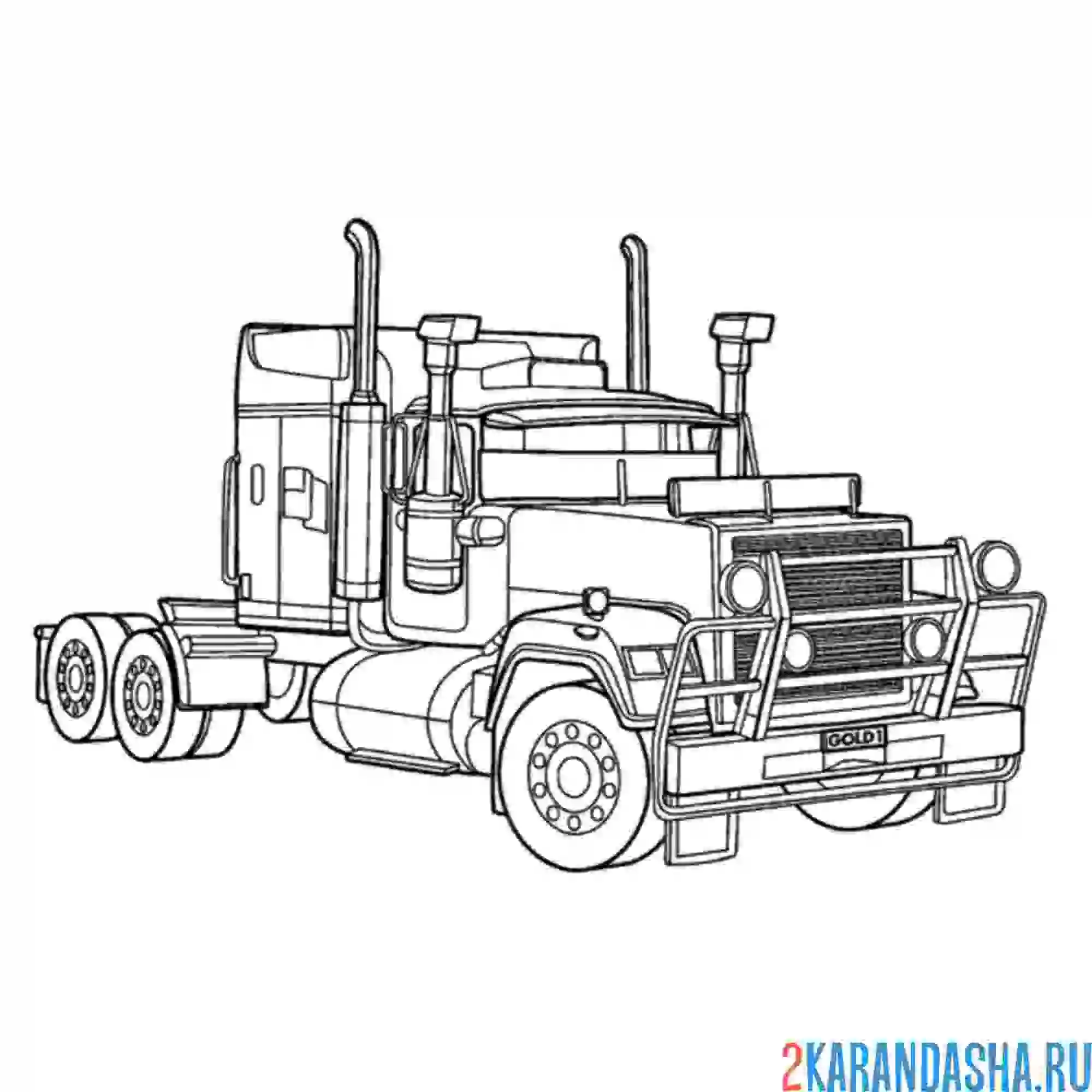 Раскраска грузовик сша