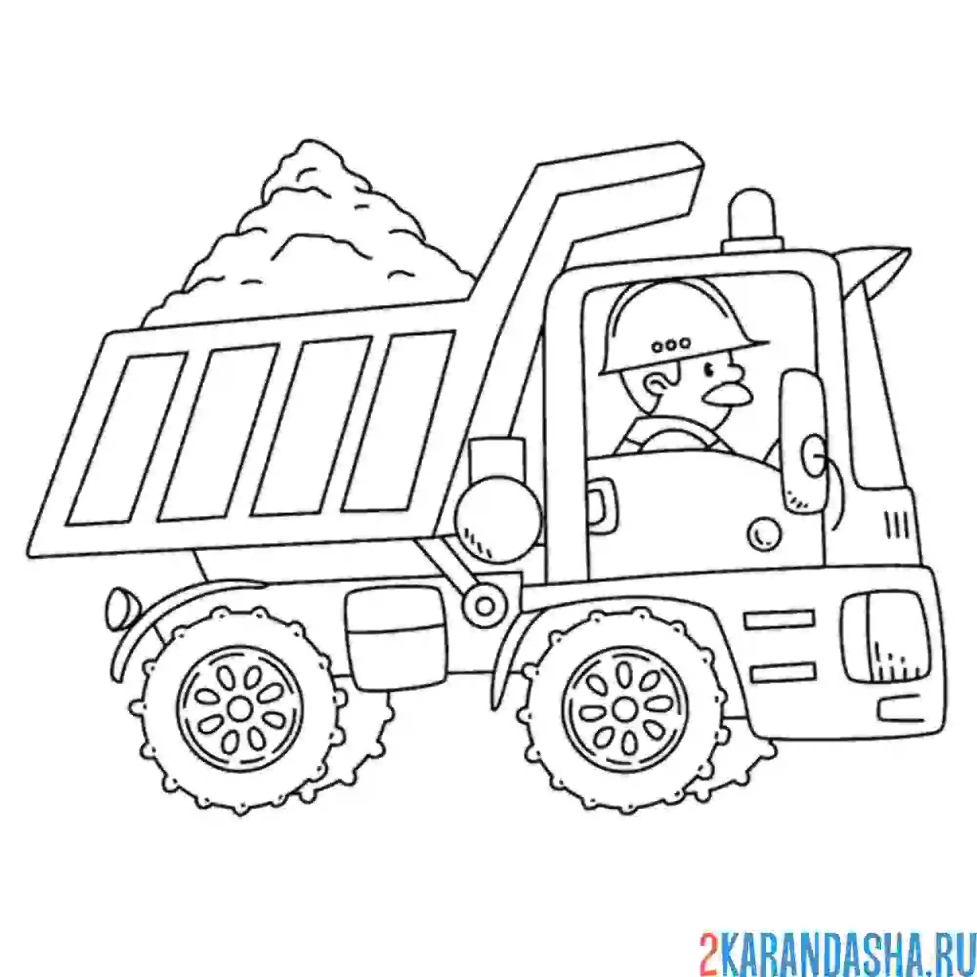 Раскраска грузовик самосвал с песком
