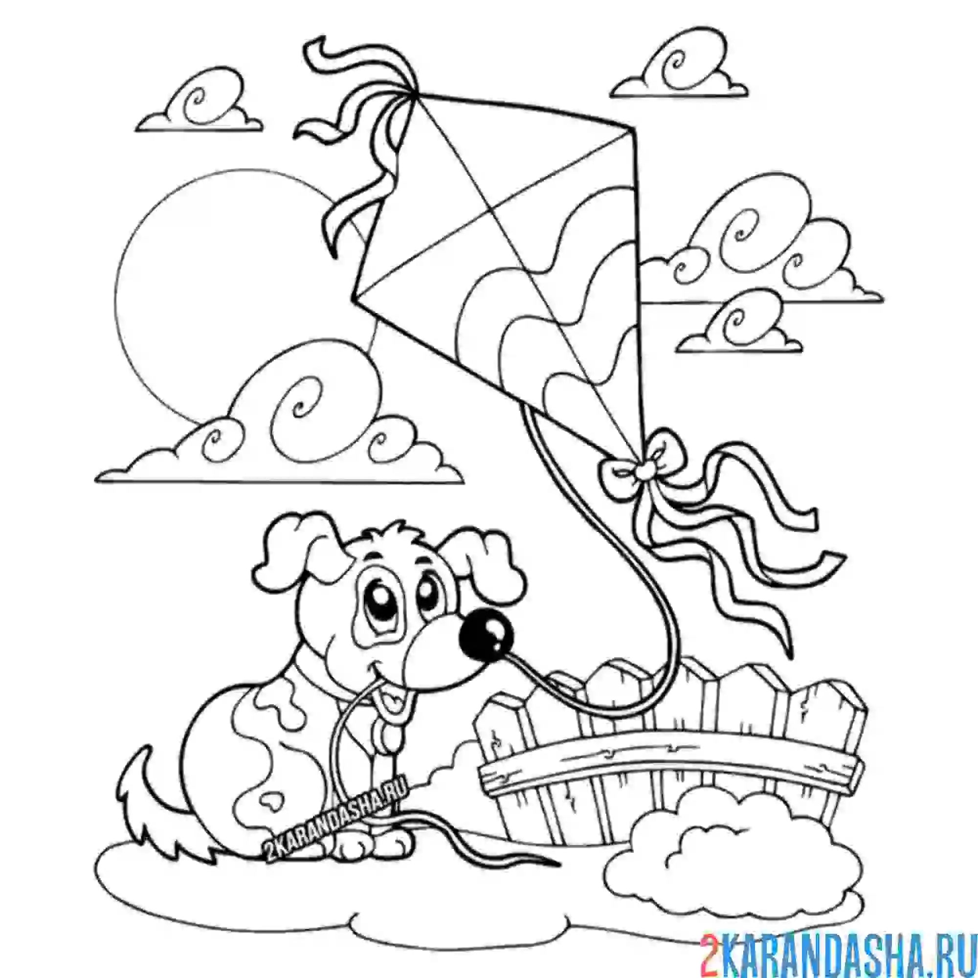 Раскраска собака и воздушный змей