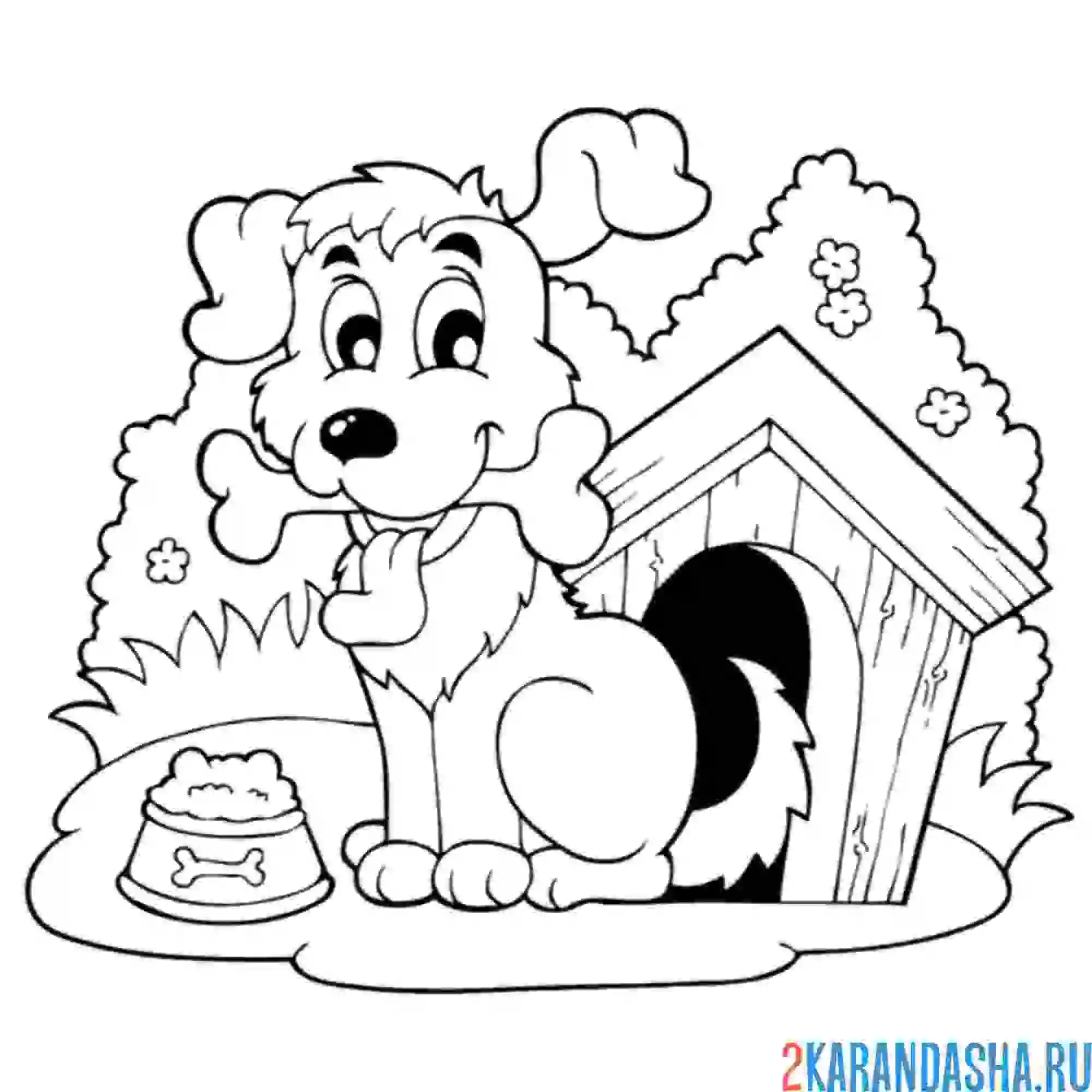 Раскраска собака возле будки