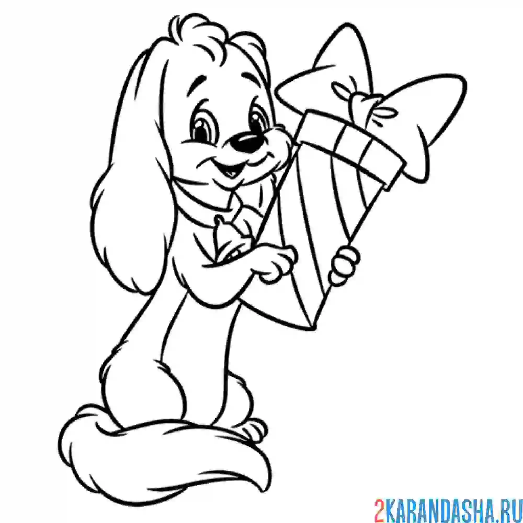 Раскраска собака с коробкой подарок