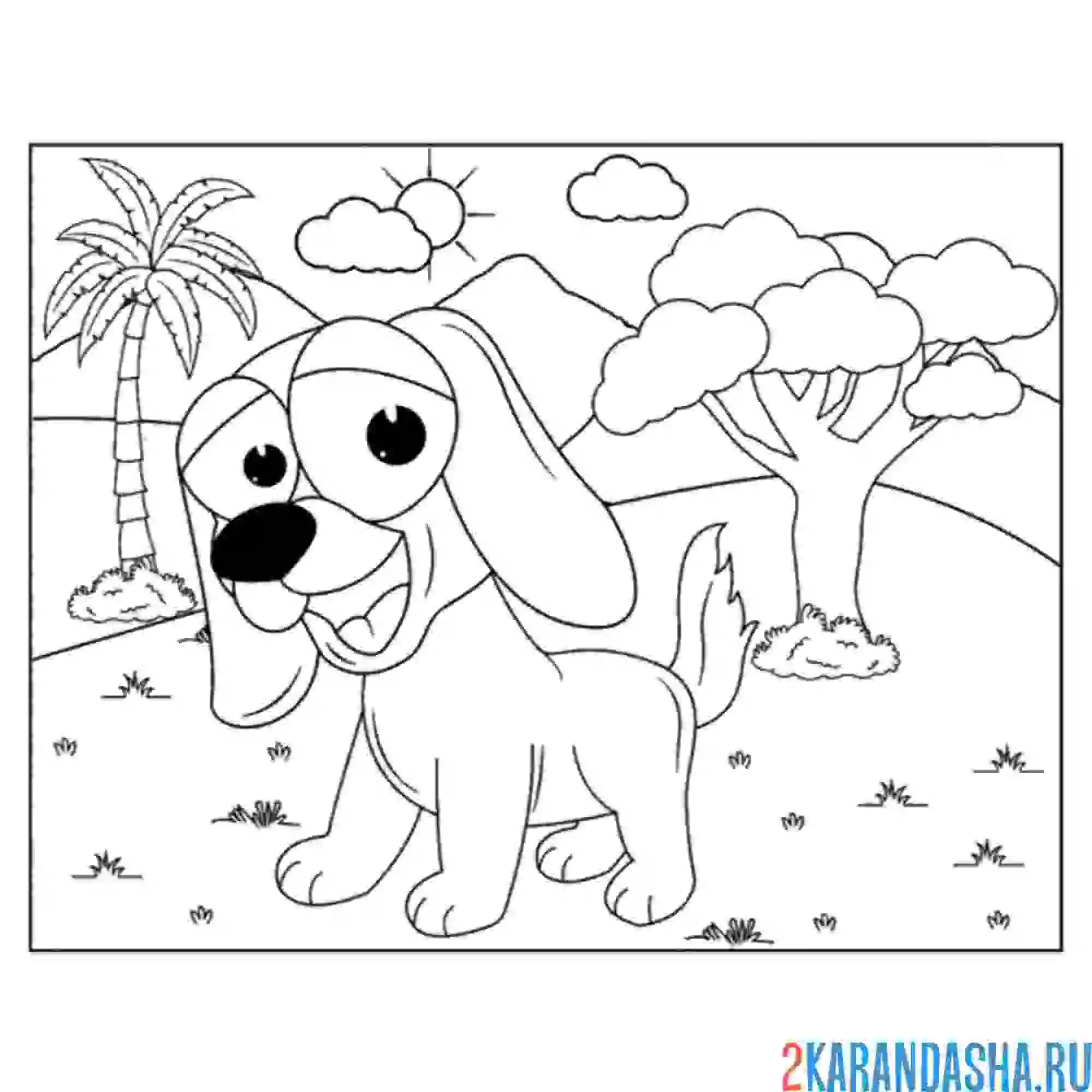 Раскраска собака с большими глазами