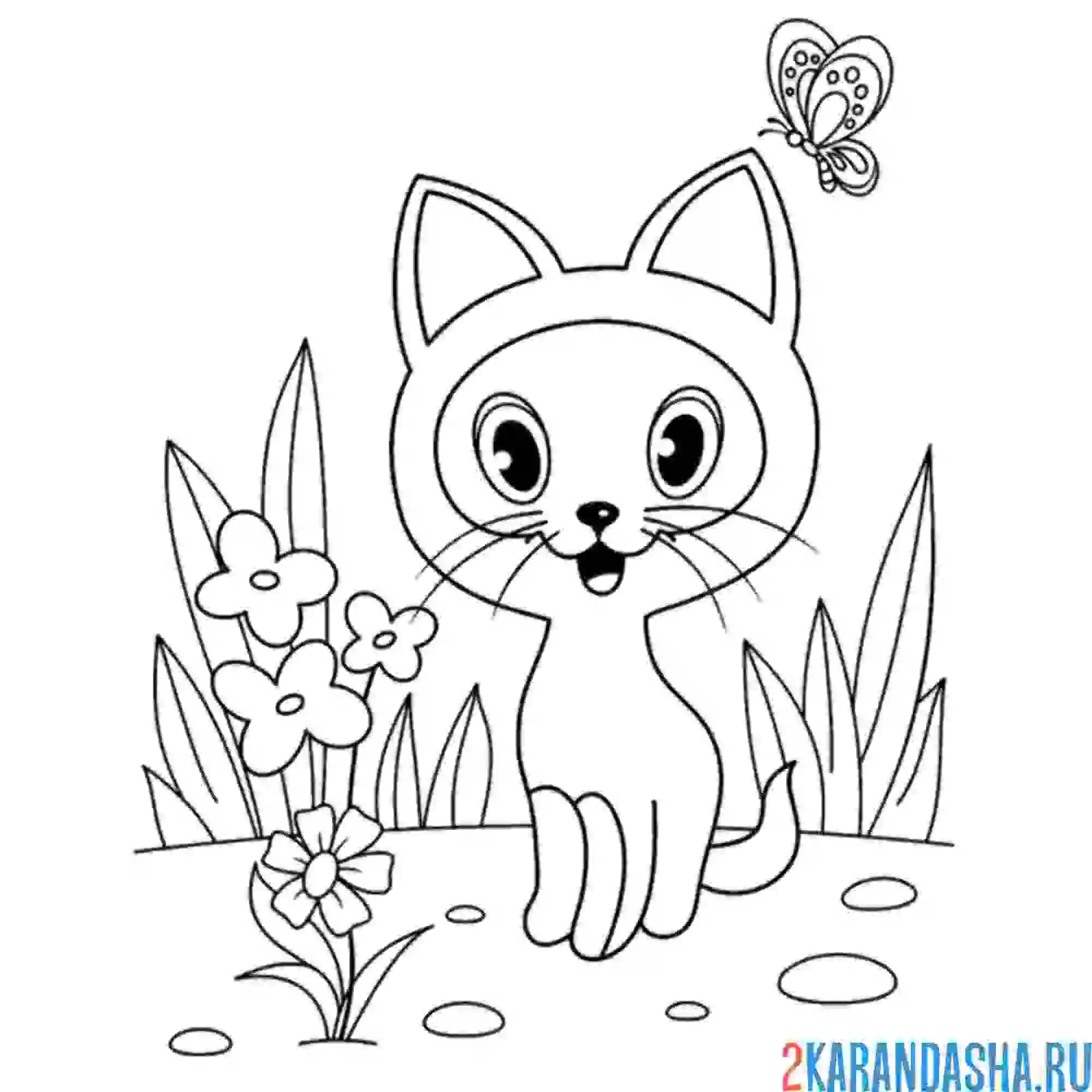 Раскраска котенок по имени гав с бабочкой на ухе