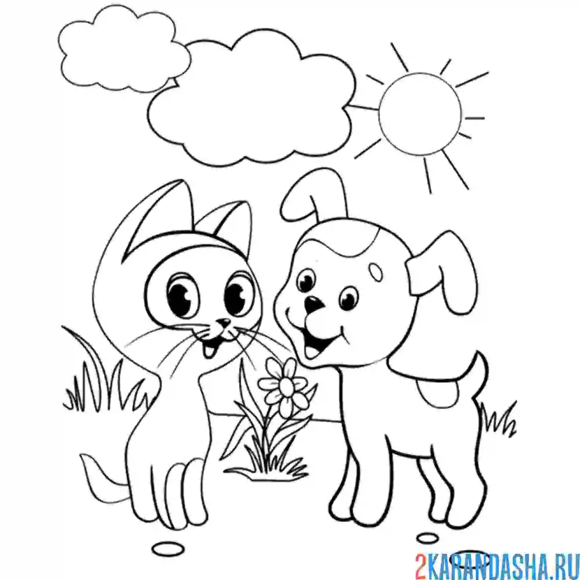 Раскраска гав и шарик на улице