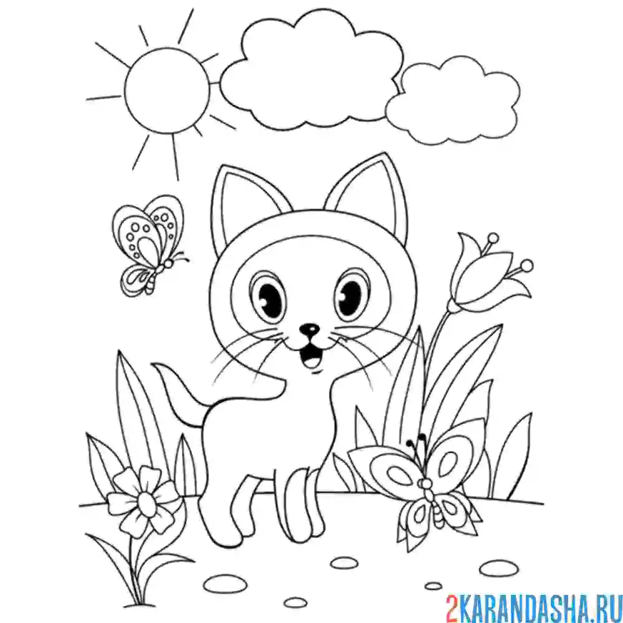 Раскраска гав котенок