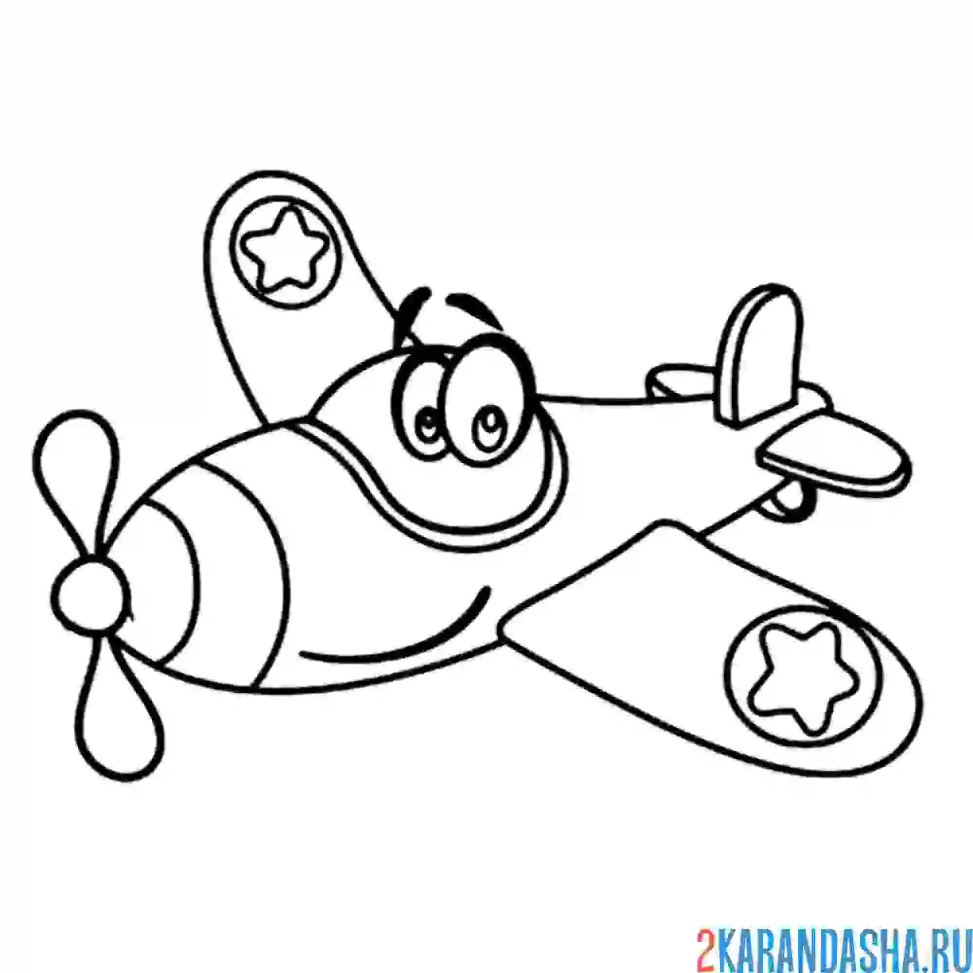 Раскраска самолетик с глазками