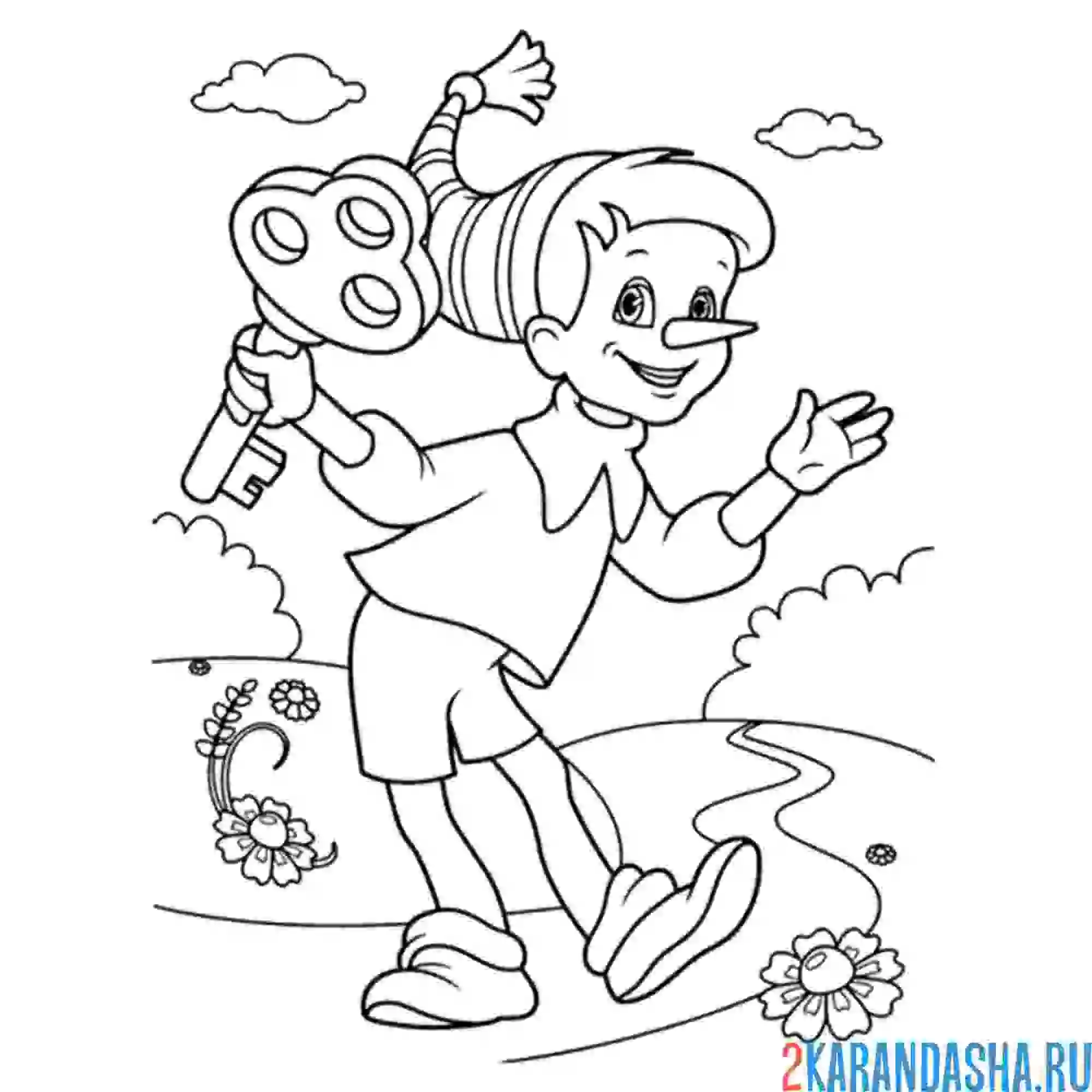 Раскраска буратино держит ключ