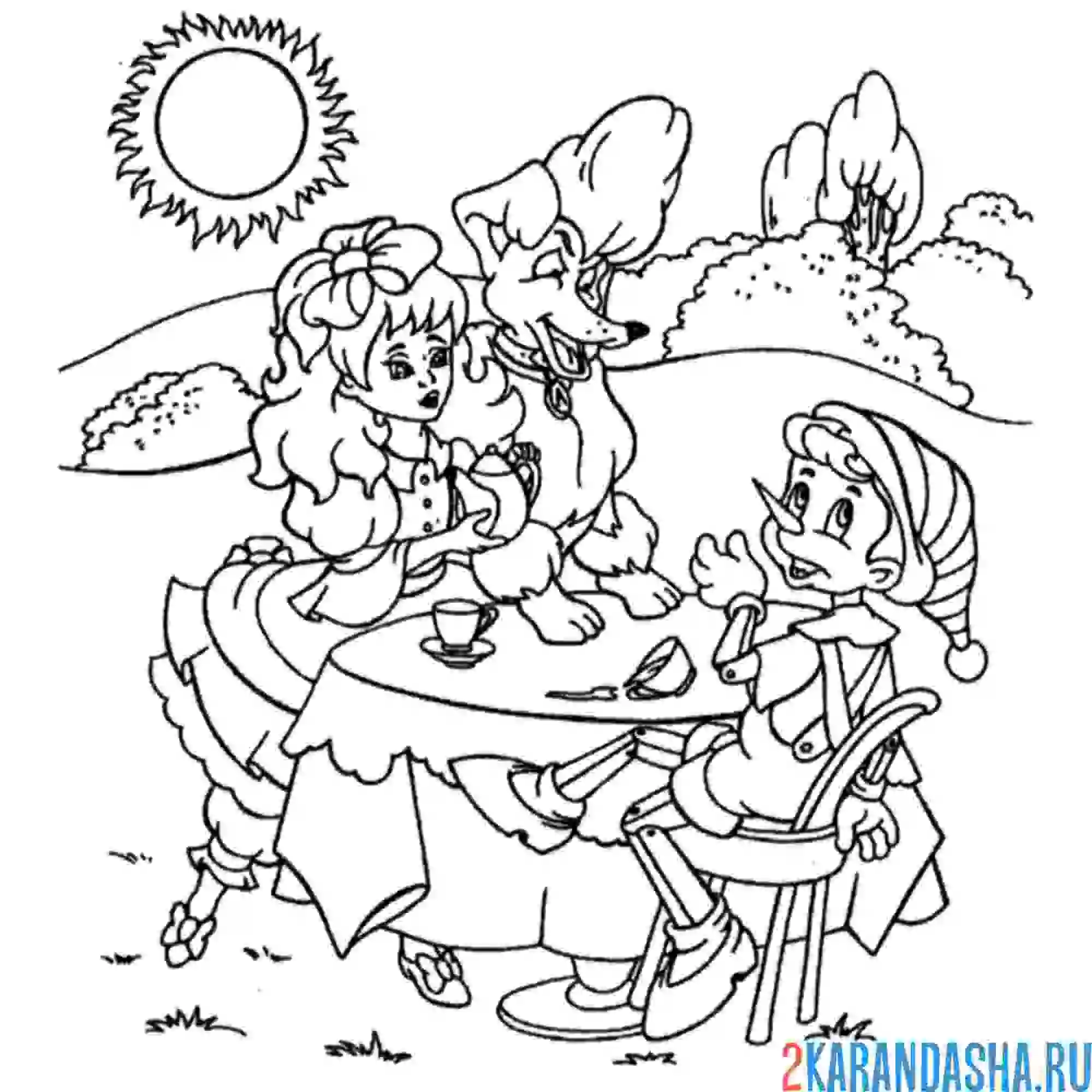 Раскраска буратино чаепитие с мальвиной