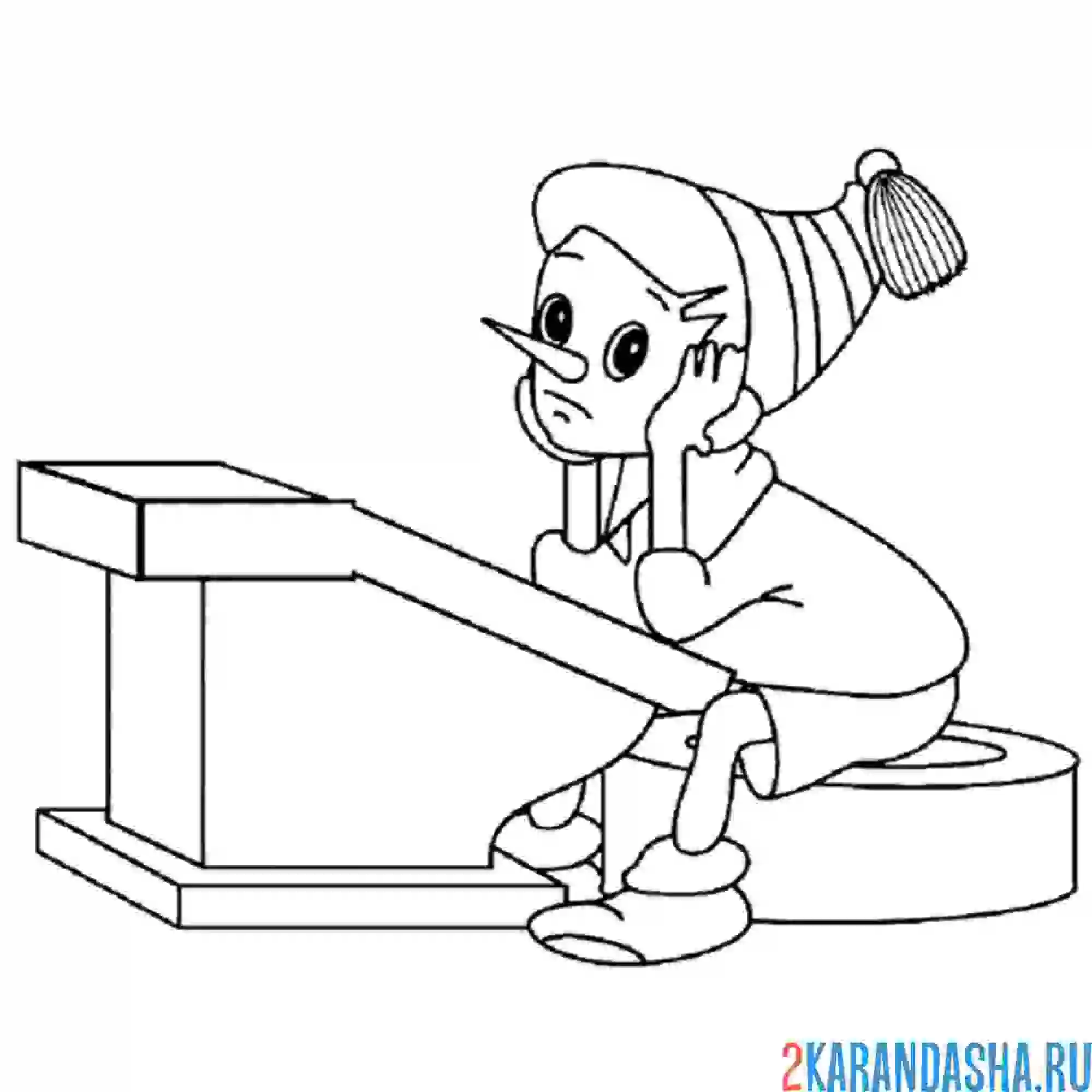 Раскраска буратино за партой