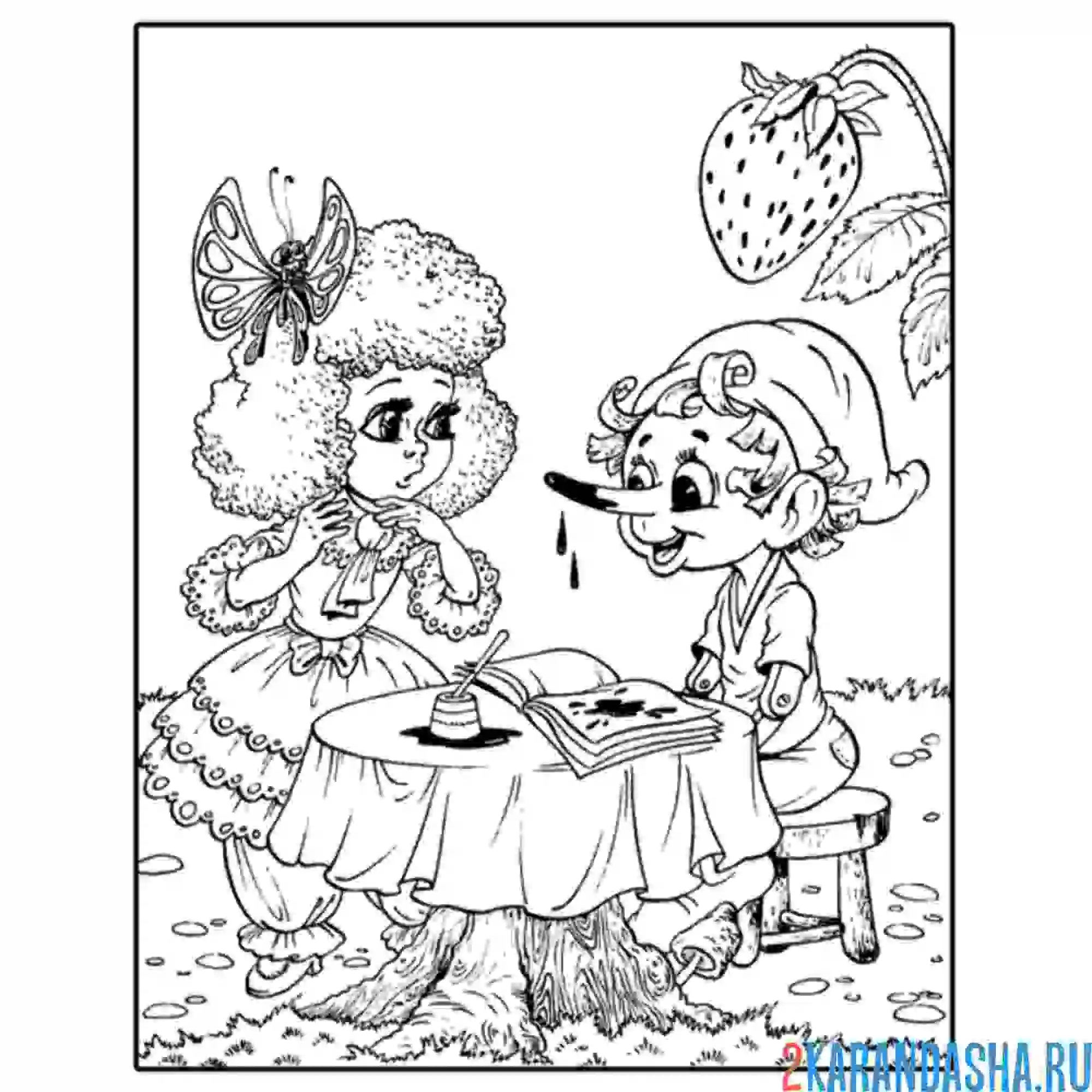 Раскраска буратино учится у мальвины