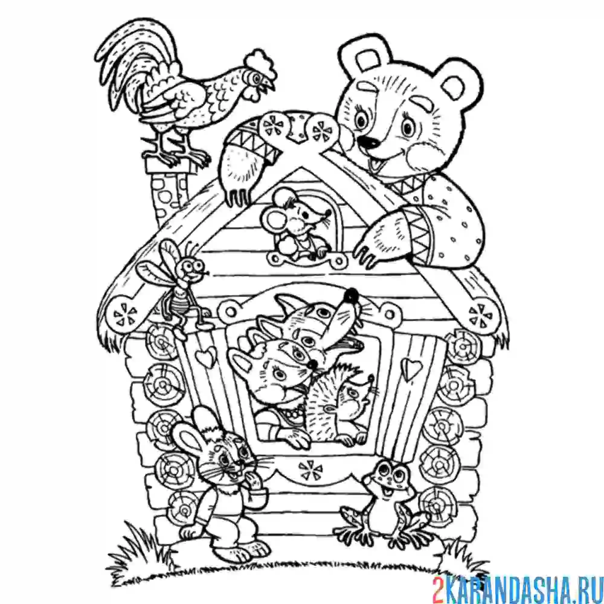 Раскраска терем-теремок