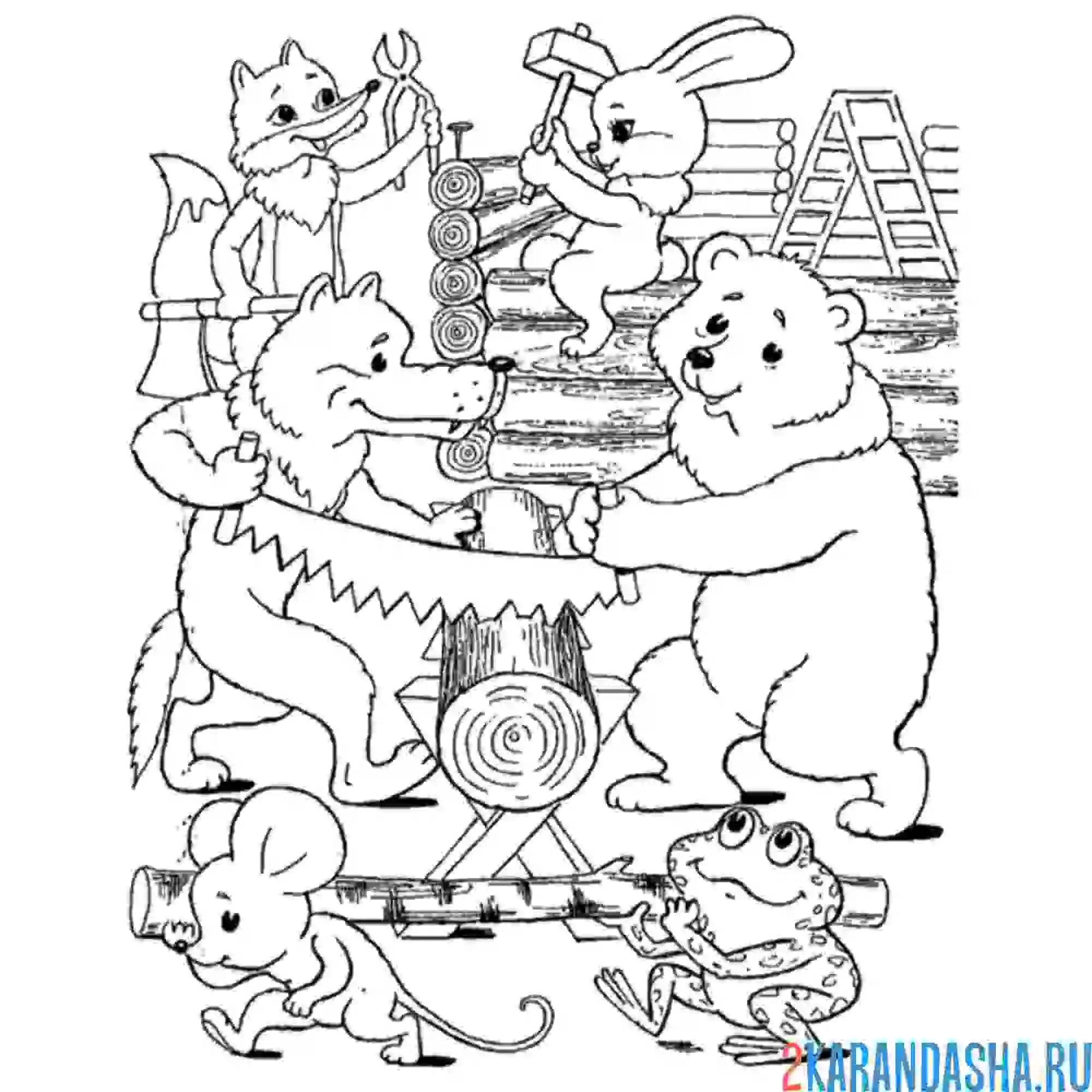 Раскраска строят теремок