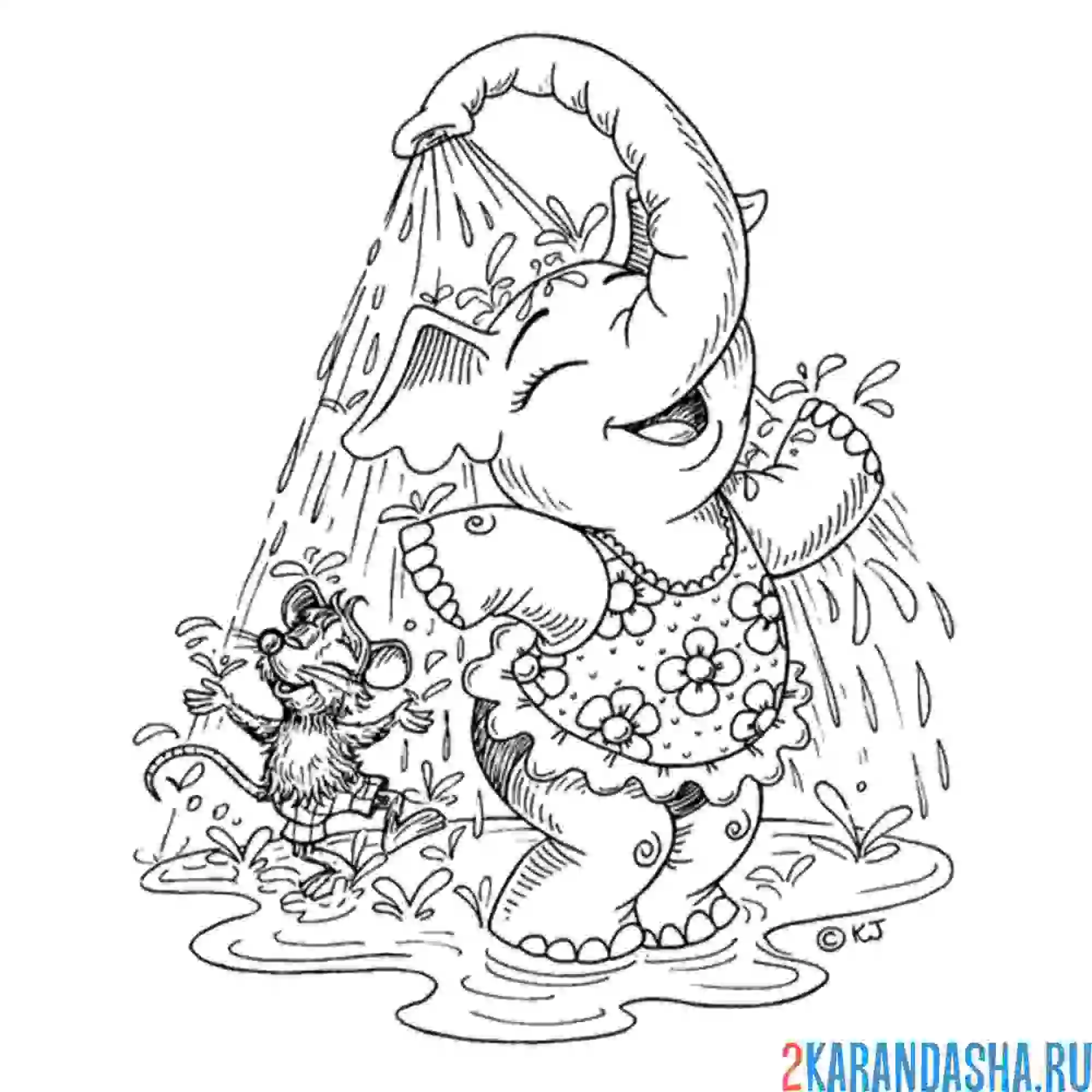 Раскраска милый слоник душ