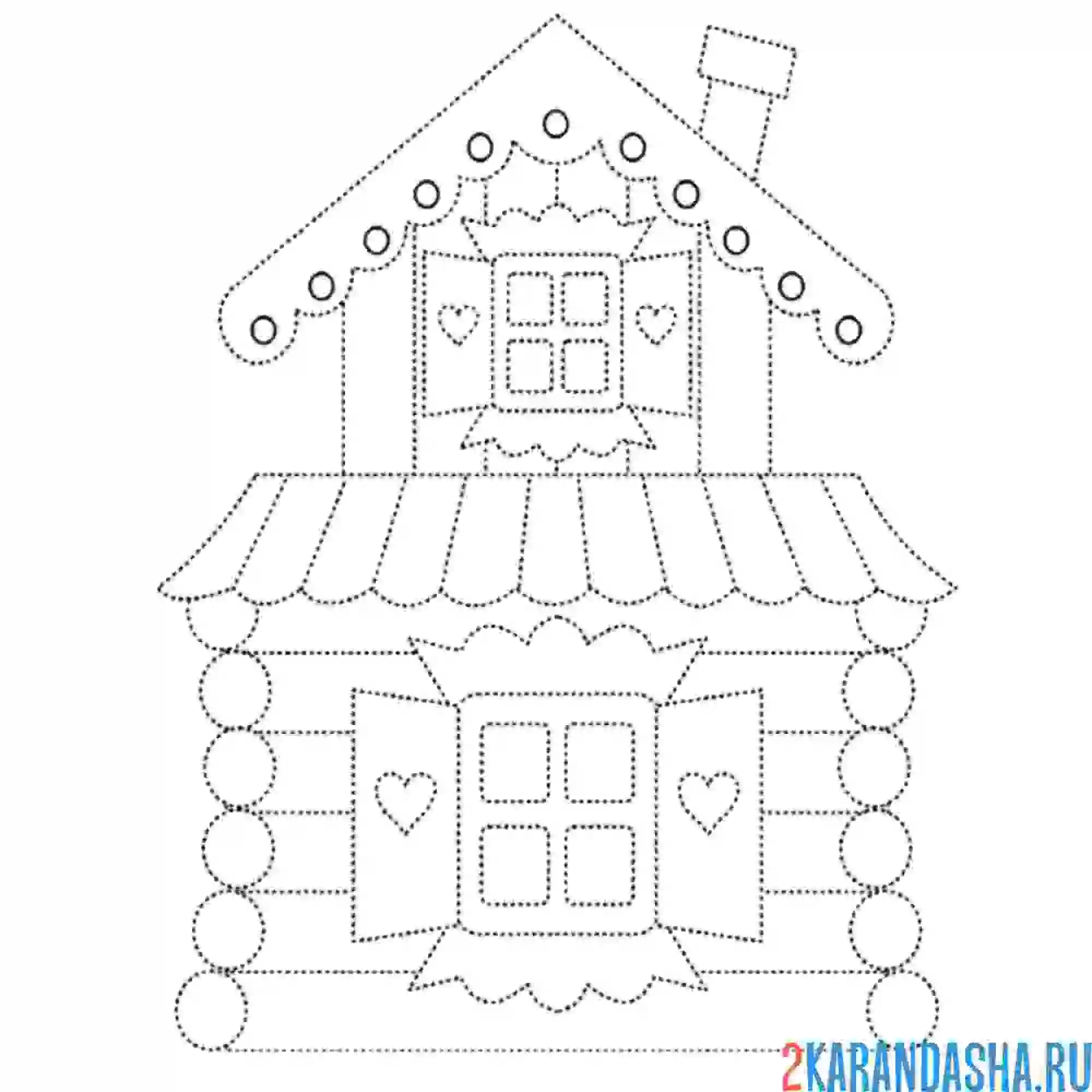 Раскраска обведи теремок