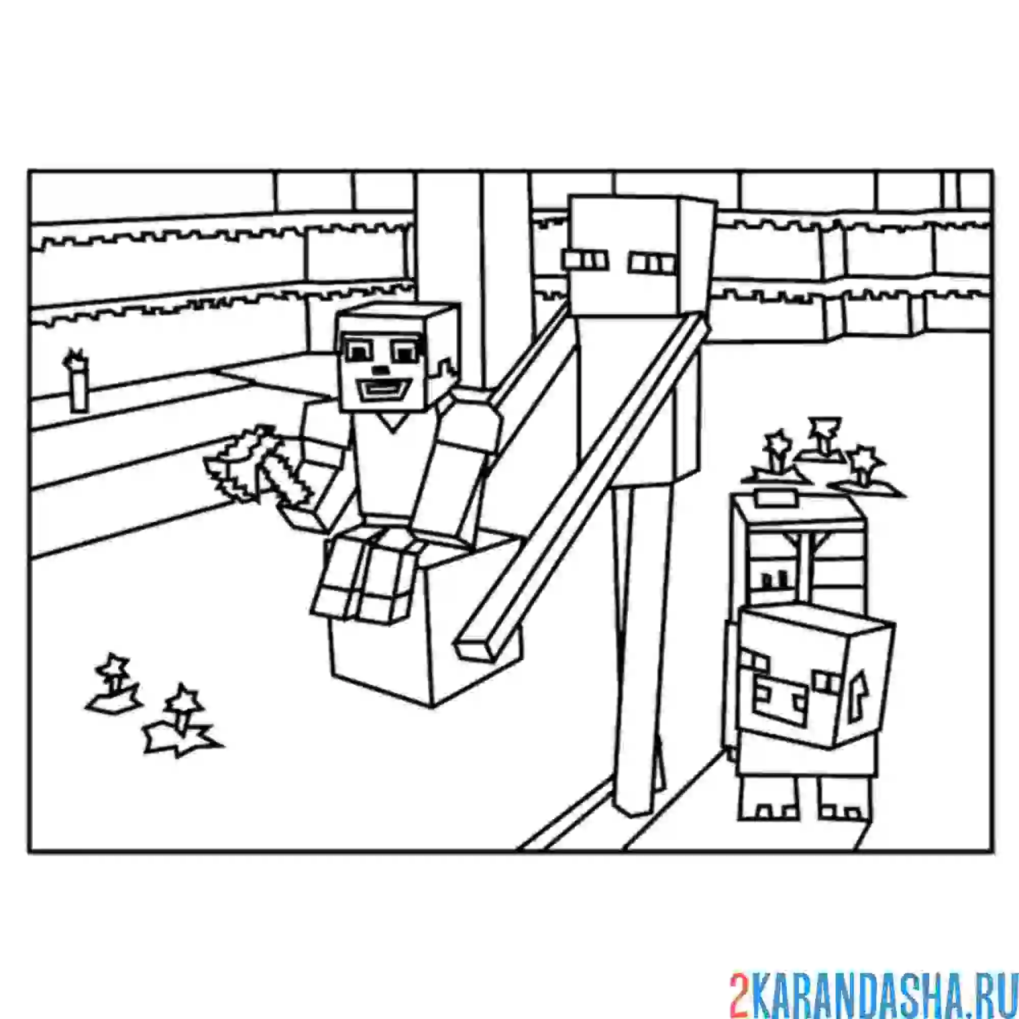 Раскраска улица с персонажем
