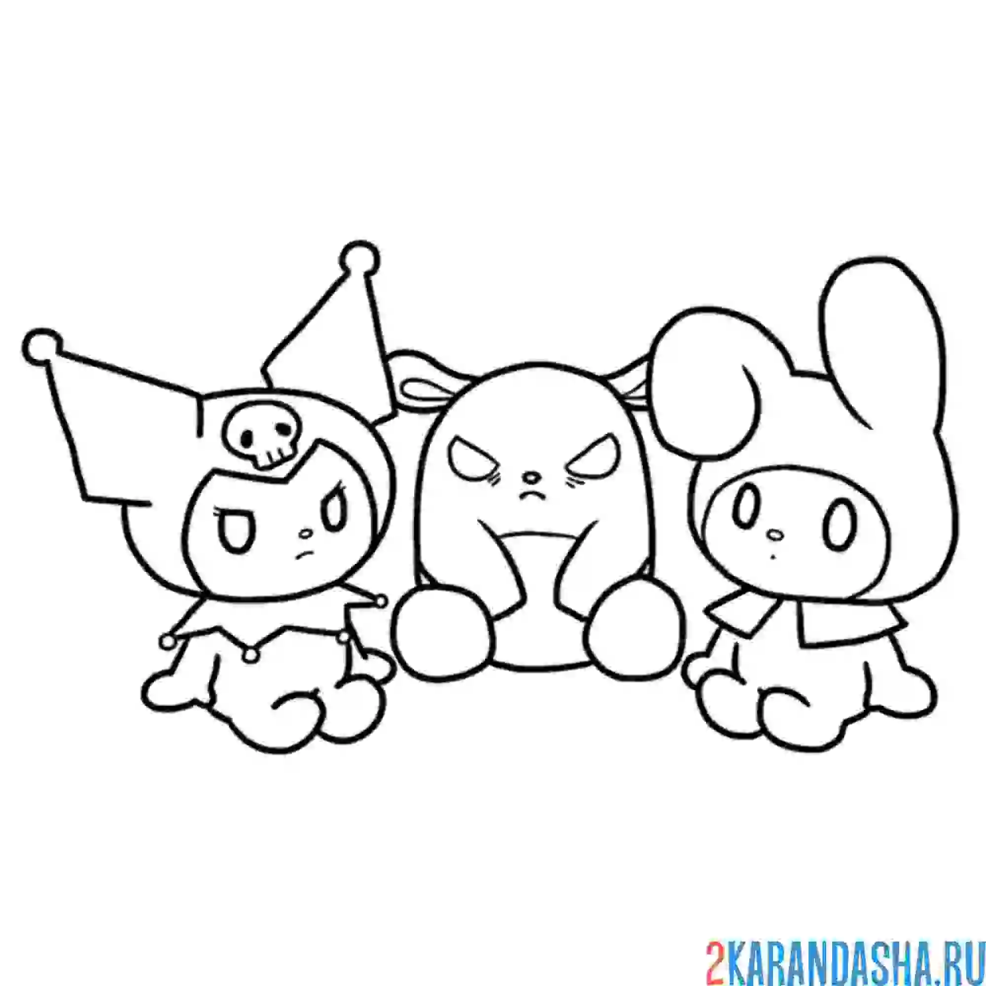 Раскраска куроми, май мелоди и друг