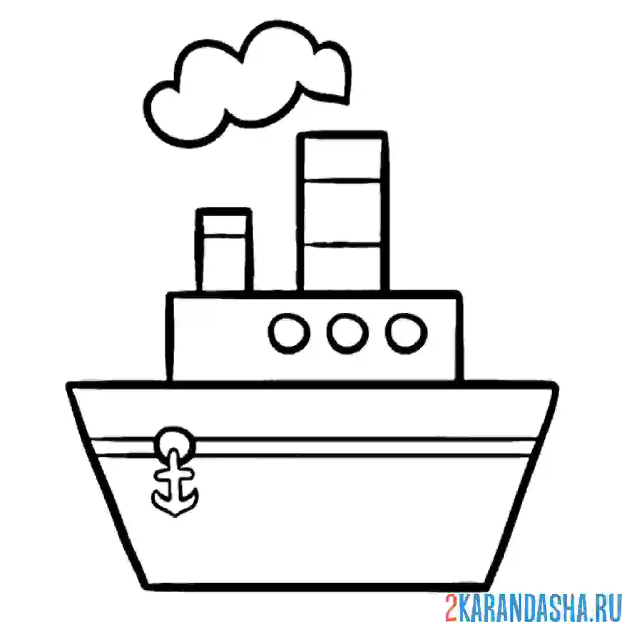 Раскраска теплоход для малышей