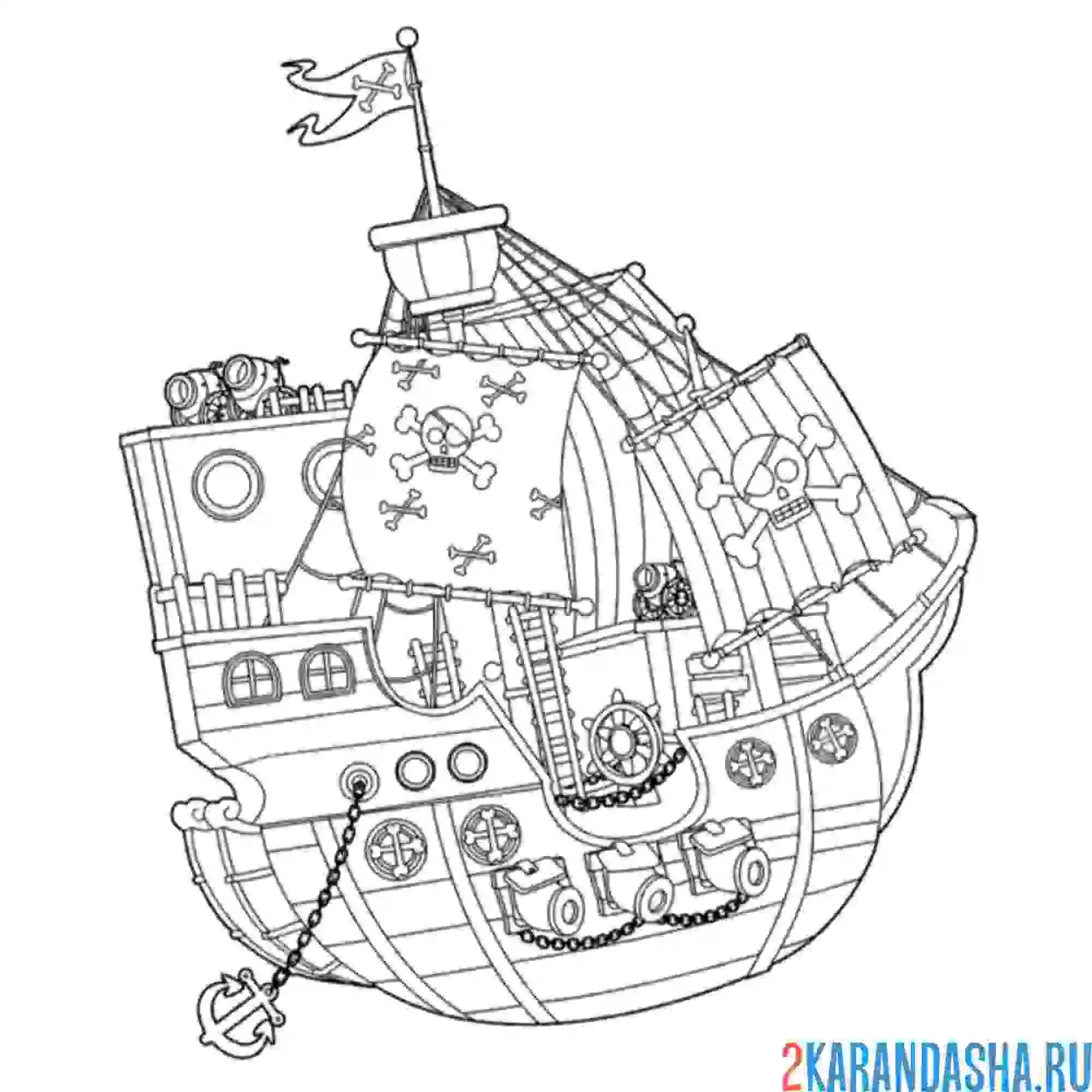 Раскраска пиратский корабль на якоре