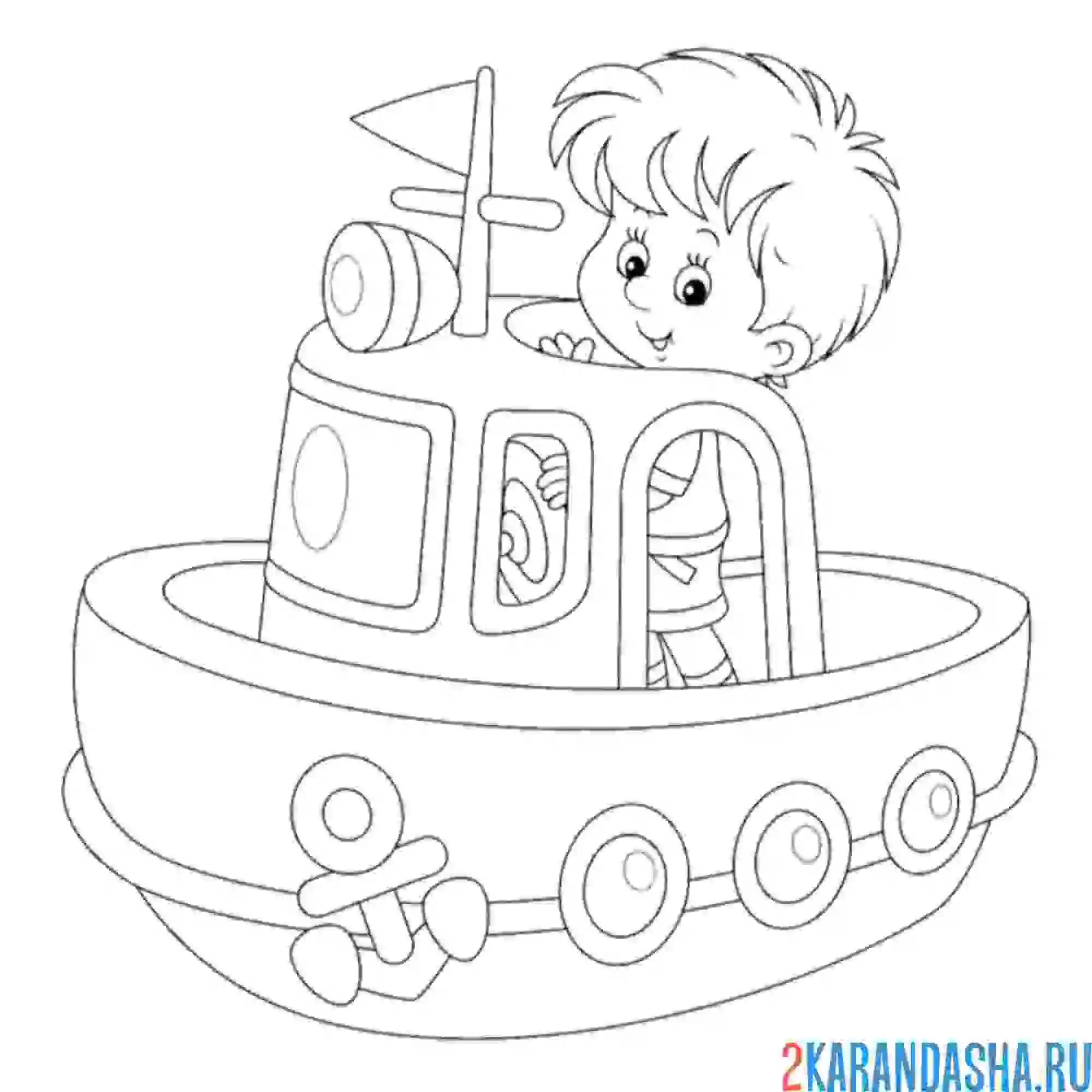 Раскраска мальчик на корабле