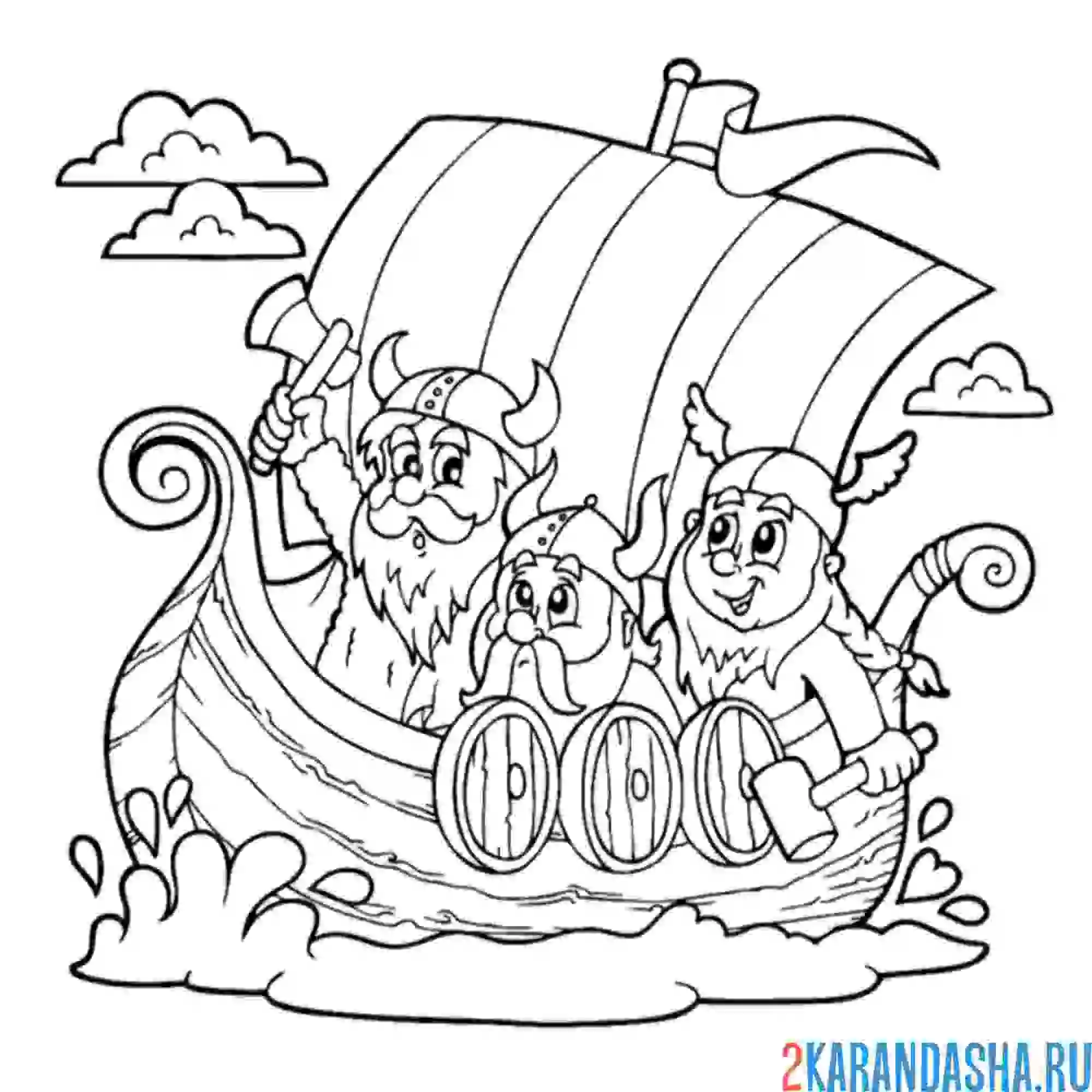 Раскраска викинги на корабле