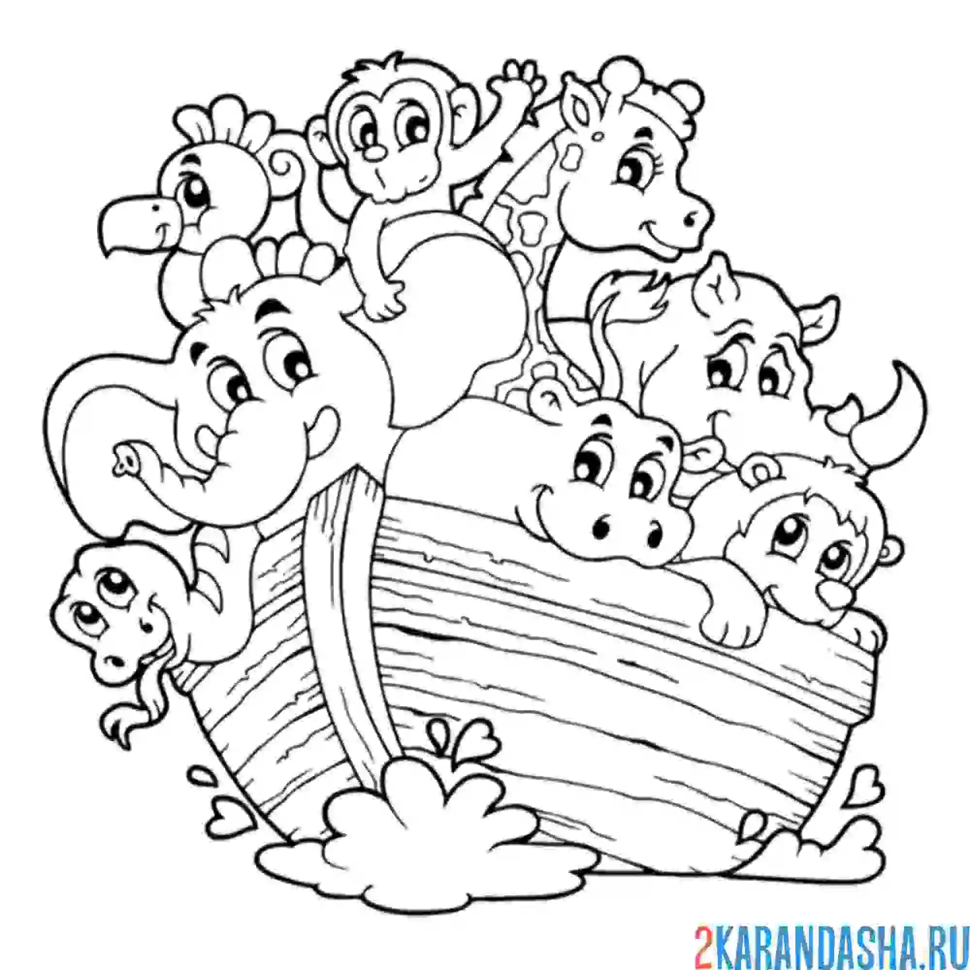 Раскраска ноев ковчег