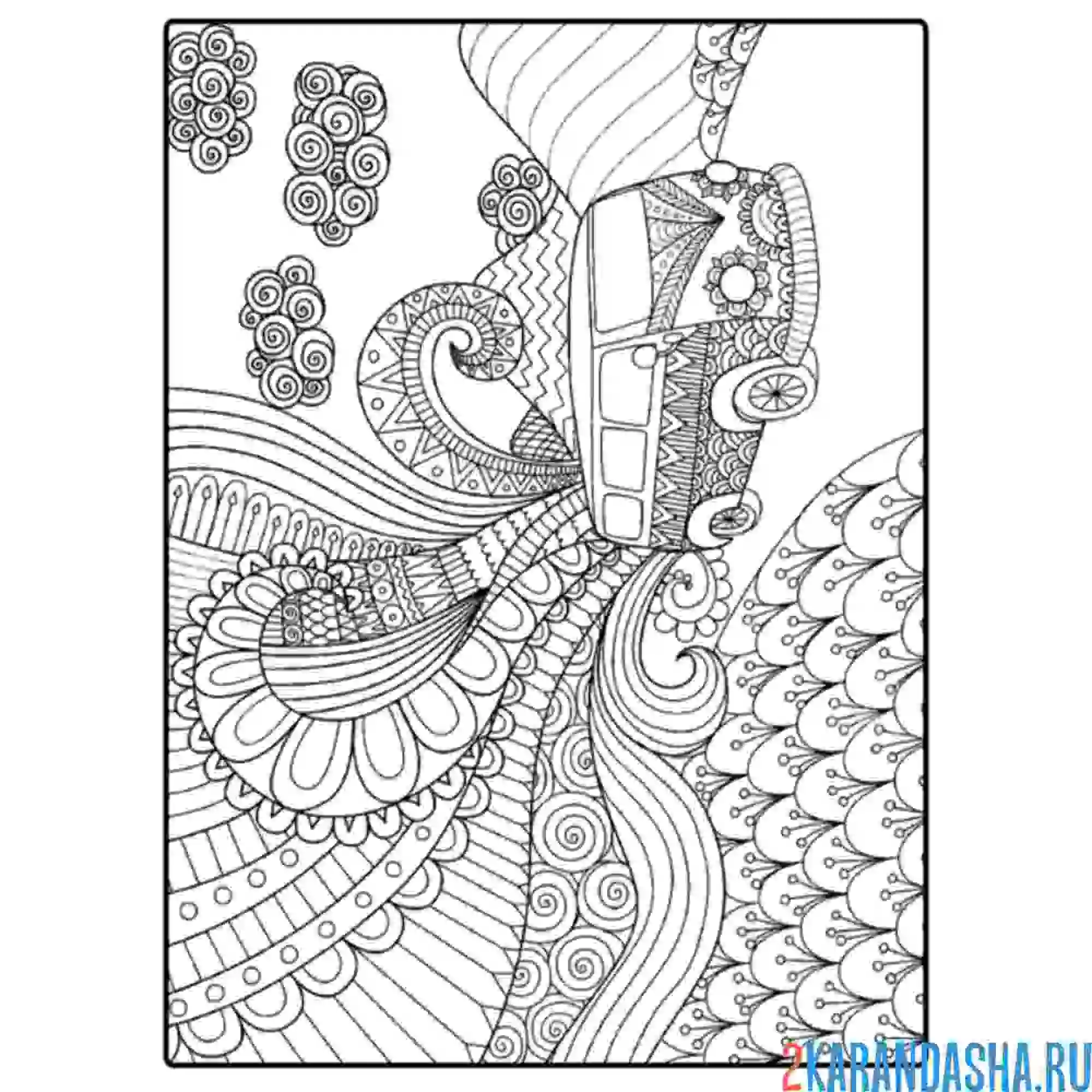 Раскраска хиппи-автобус арт-терапия