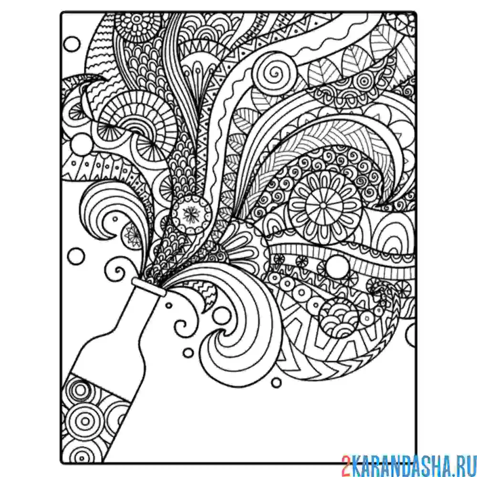 Раскраска бутылка арт-терапия