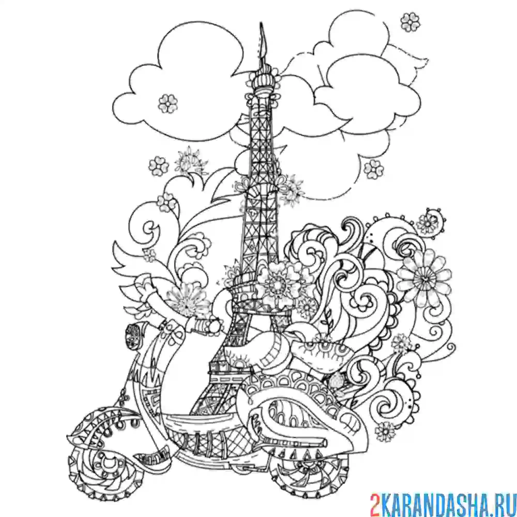 Раскраска париж франция