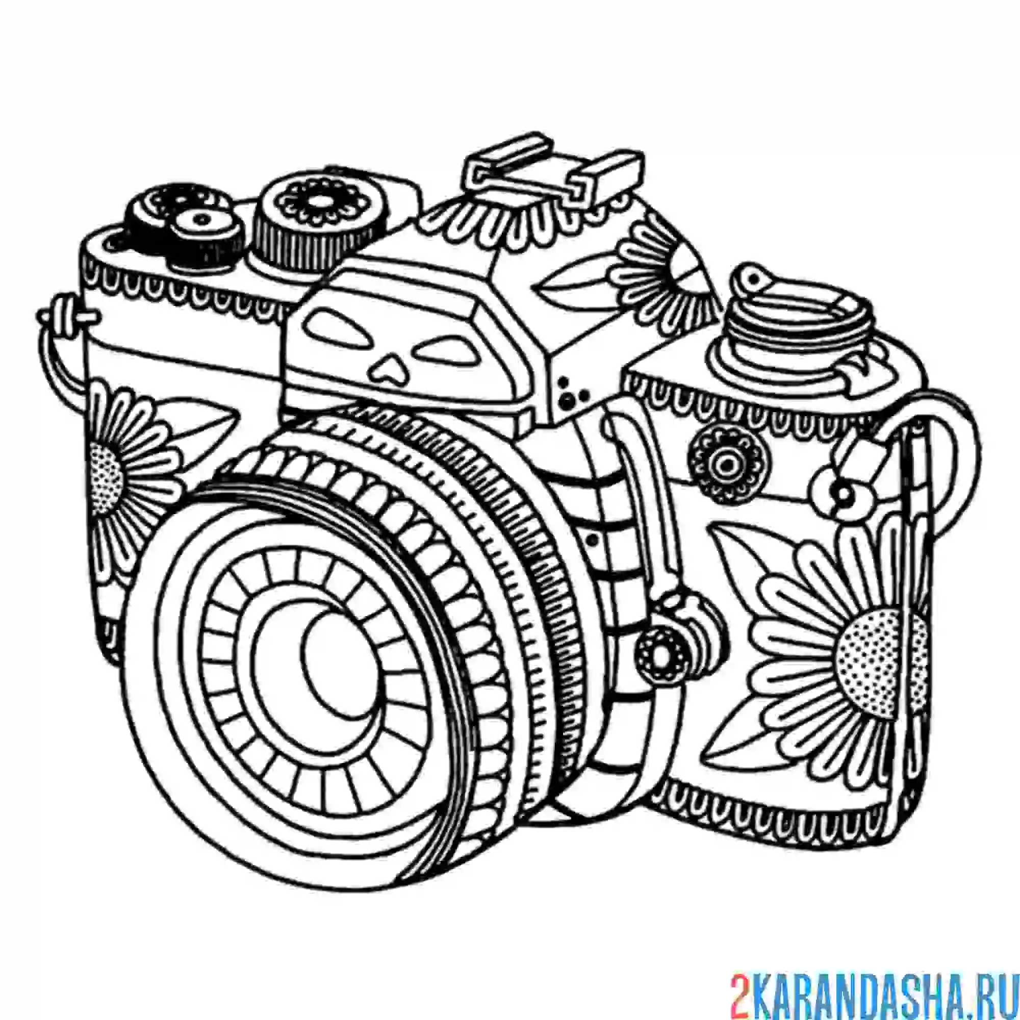 Лет для распечатки. Фотоаппарат раскраска. Фотоаппарат для раскрашивания. Фотоаппарат раскраска для детей. Раскраска антистресс фотоаппарат.