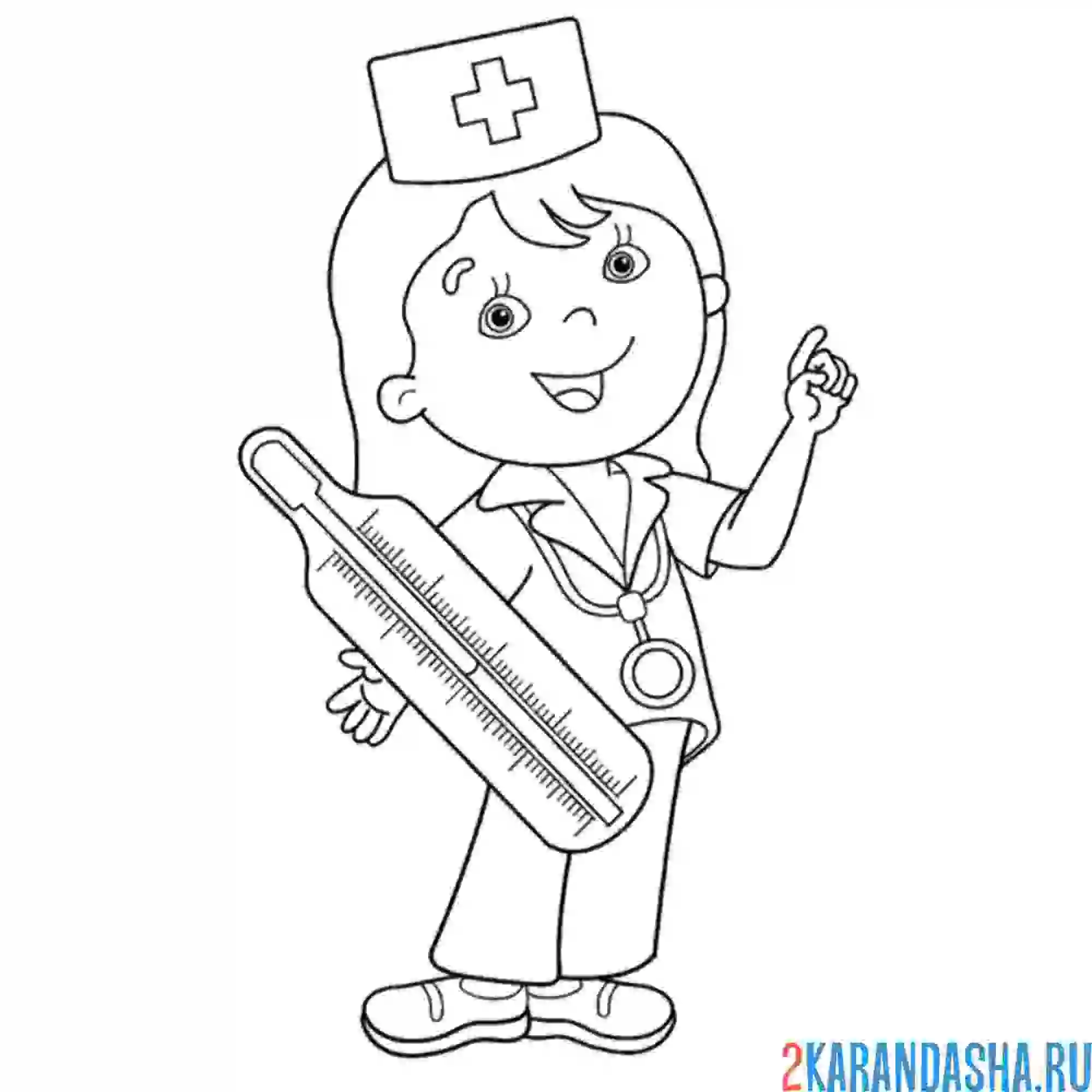 Раскраска врач с градусником