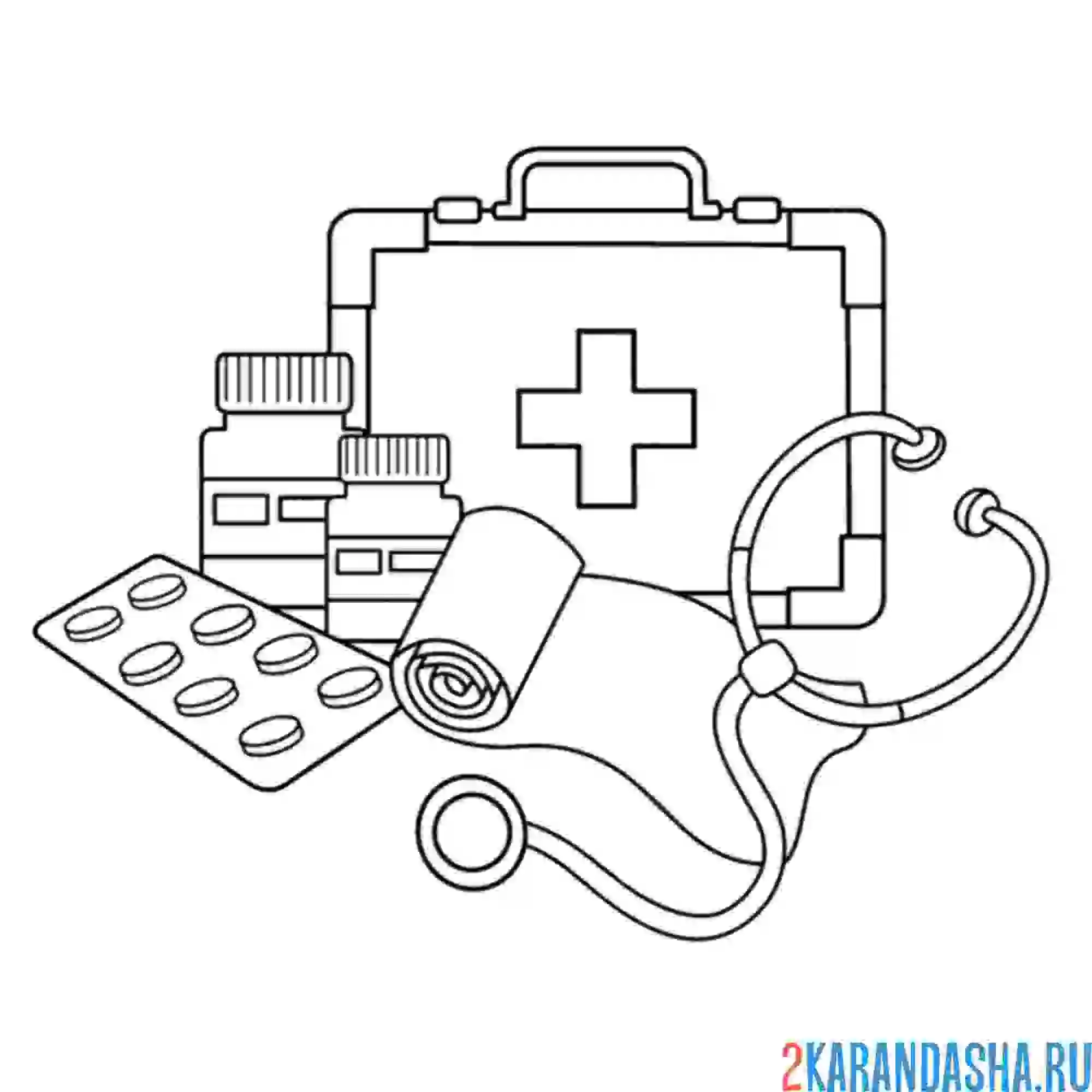 Раскраска аптечка и лекарства