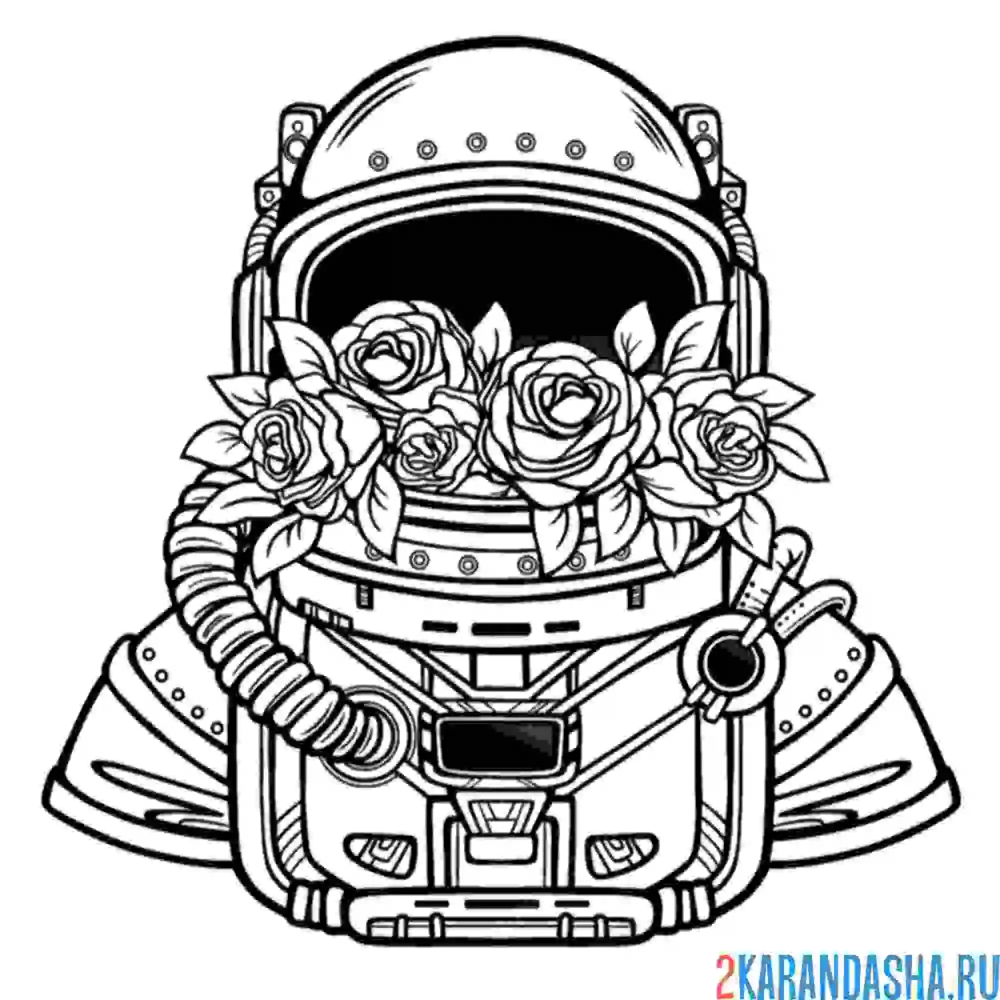 Раскраска космонавт арт-терапия