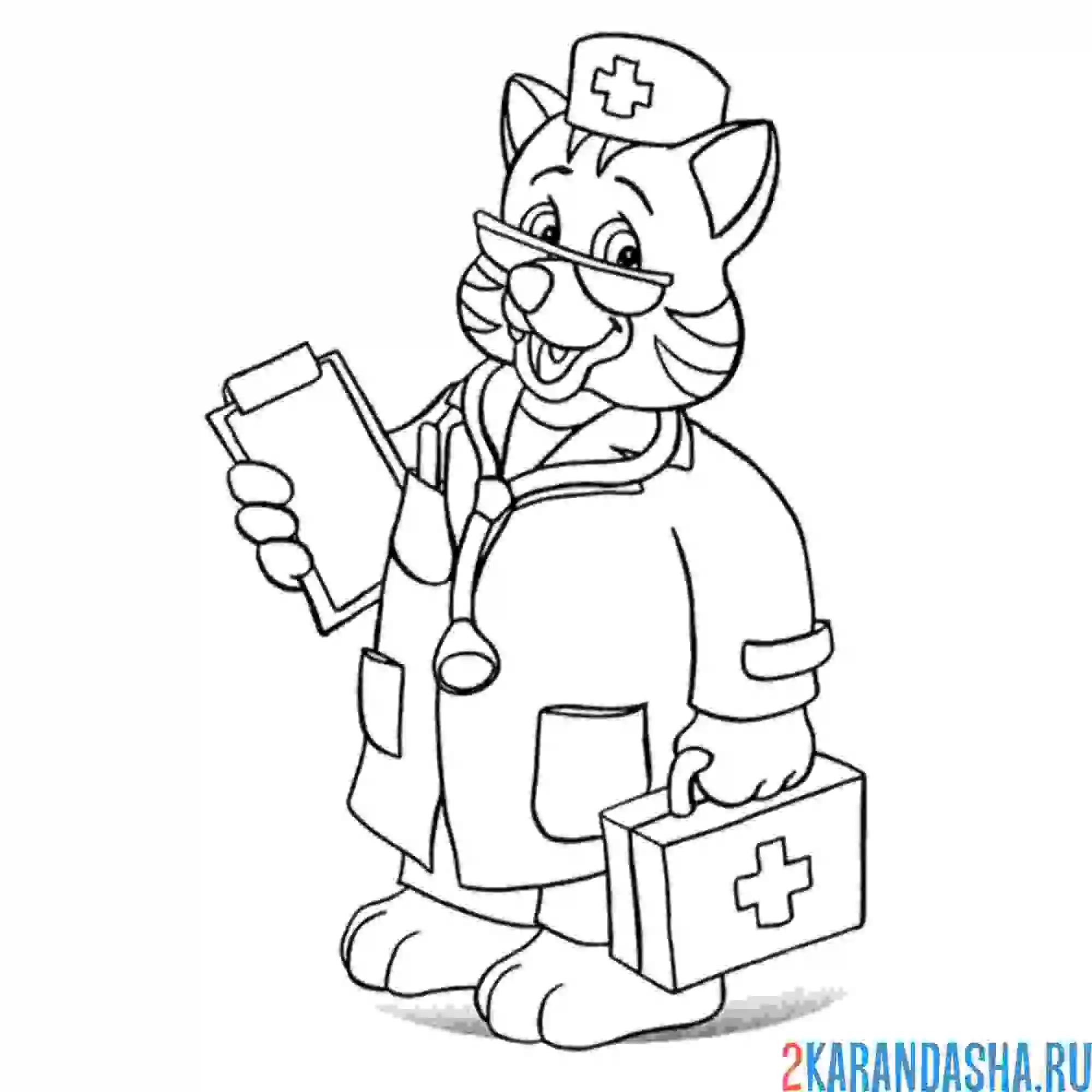 Раскраска тигр доктор педиатр