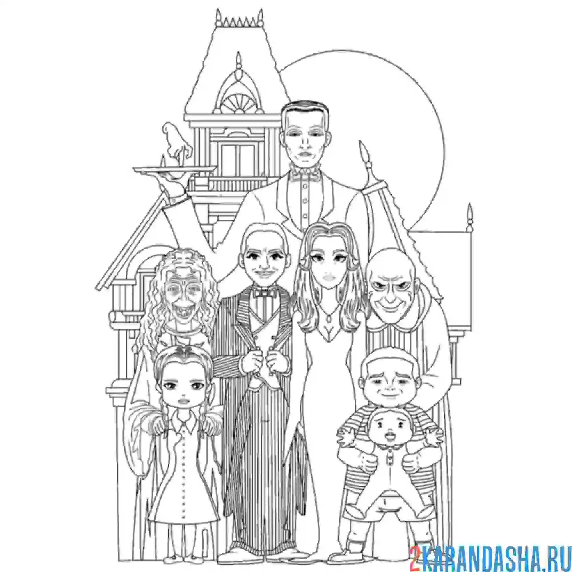 Раскраска семейка аддамс
