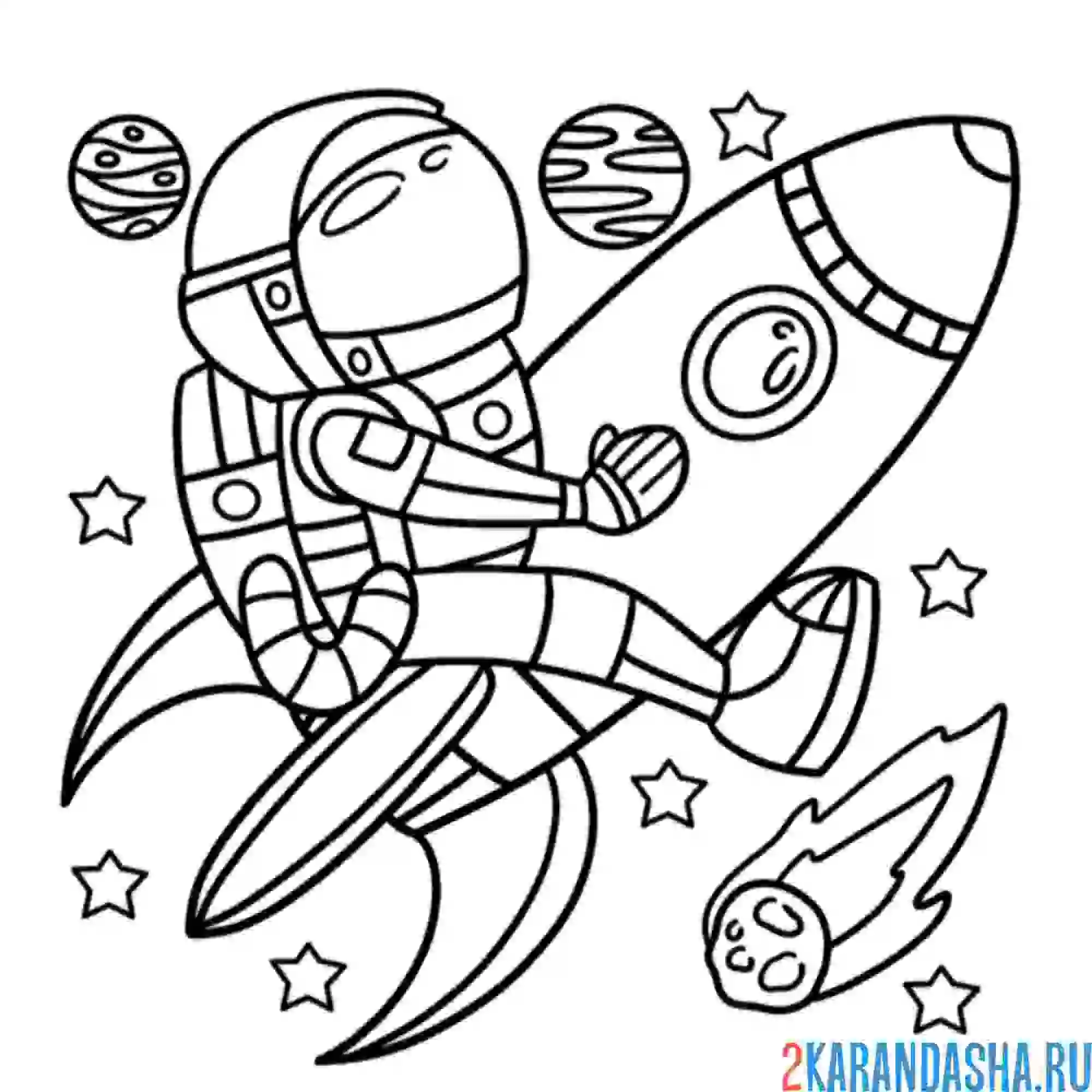 Раскраска верхом на ракете