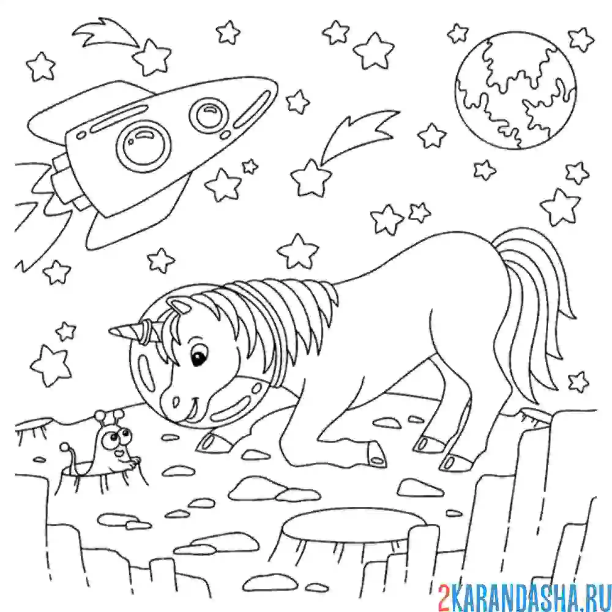 Раскраска единорог и ракета