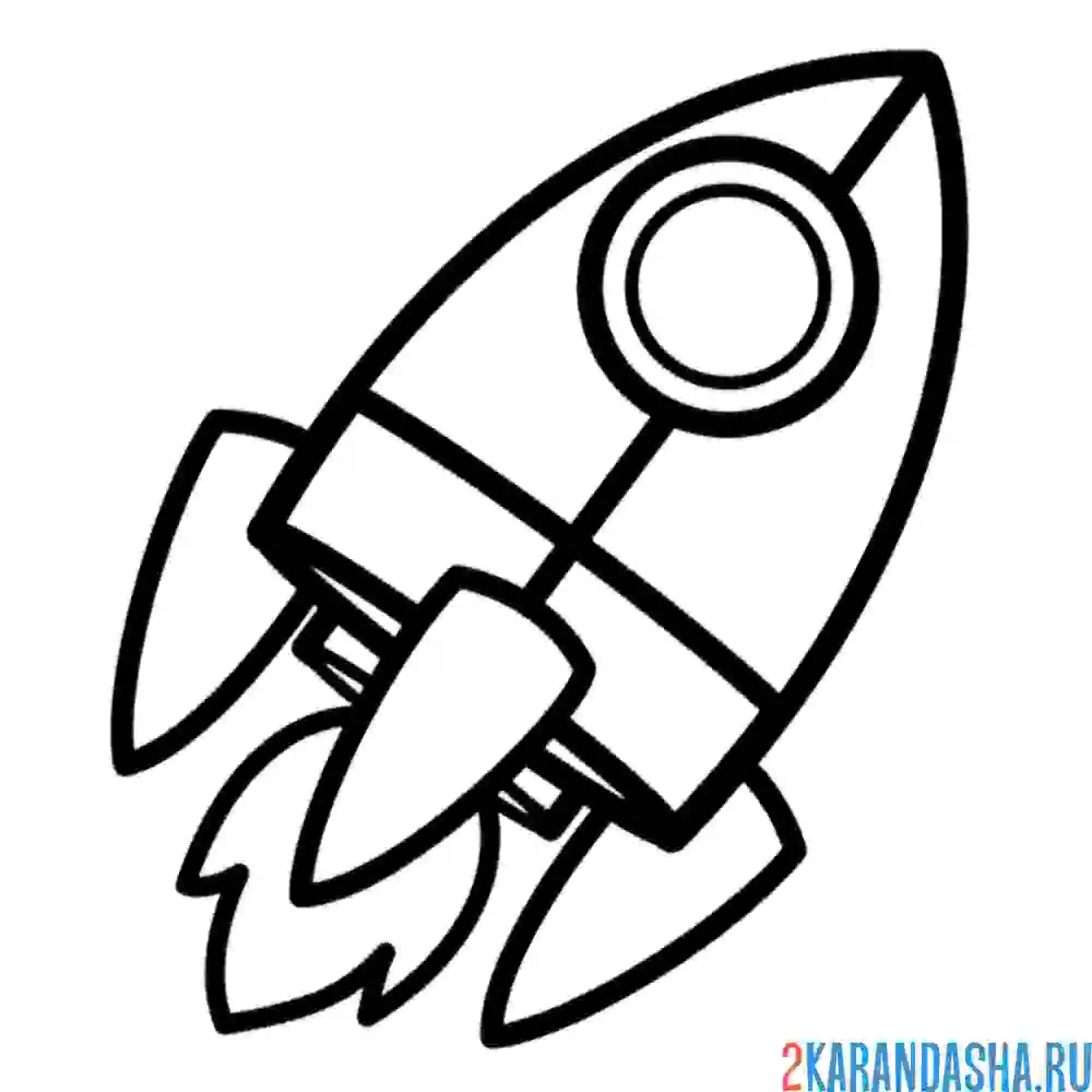 Раскраска ракета простая