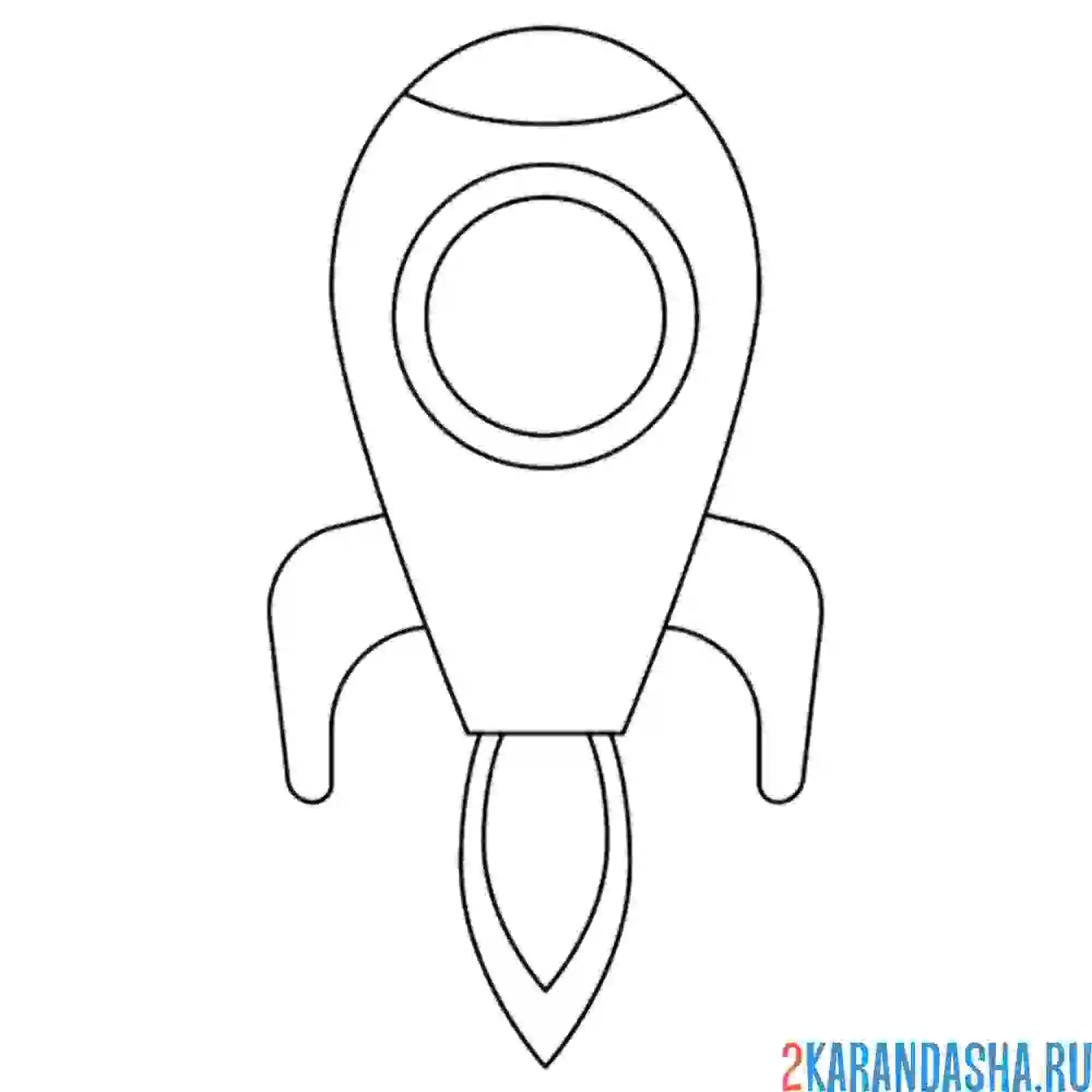 Раскраска круглая ракета